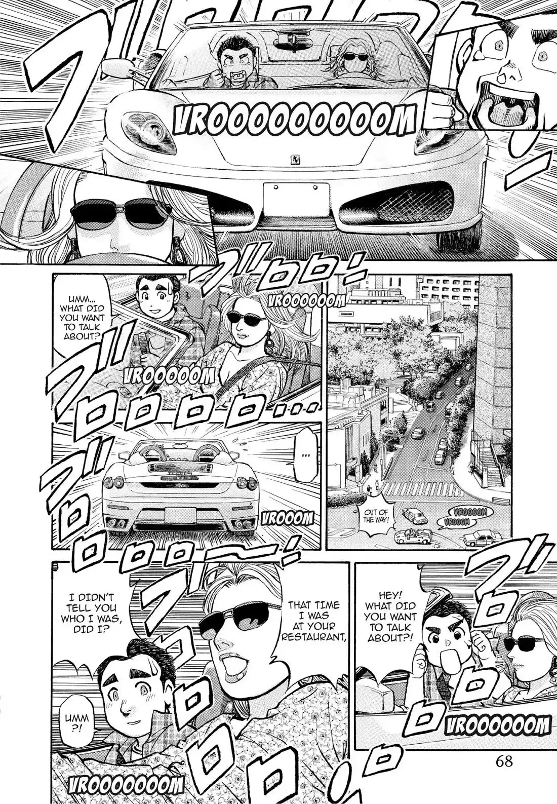 Sota's Knife Chapter 194