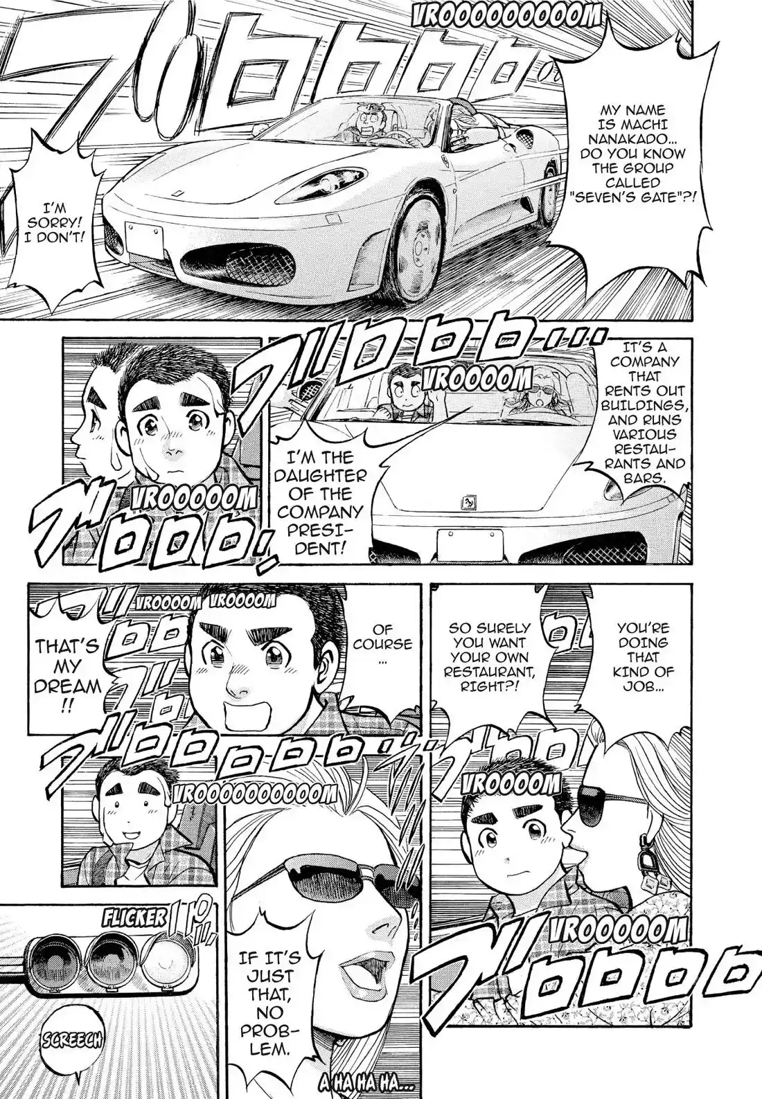 Sota's Knife Chapter 194