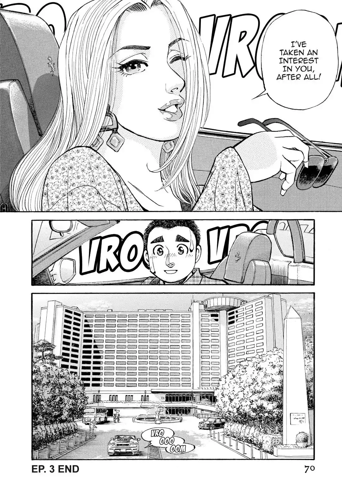 Sota's Knife Chapter 194