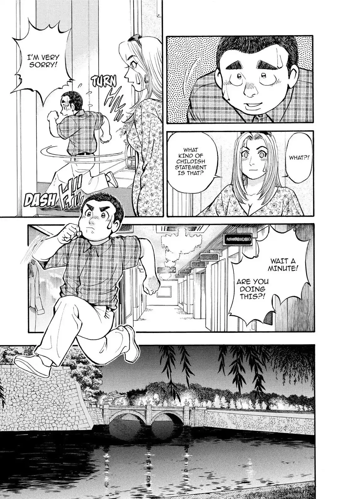 Sota's Knife Chapter 195