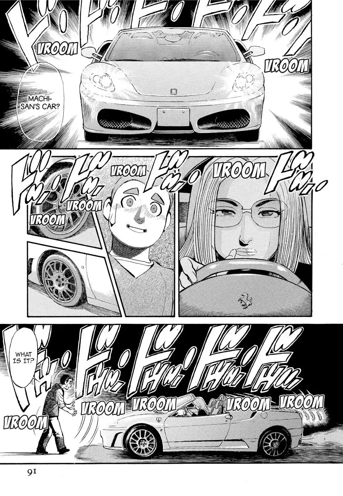 Sota's Knife Chapter 195