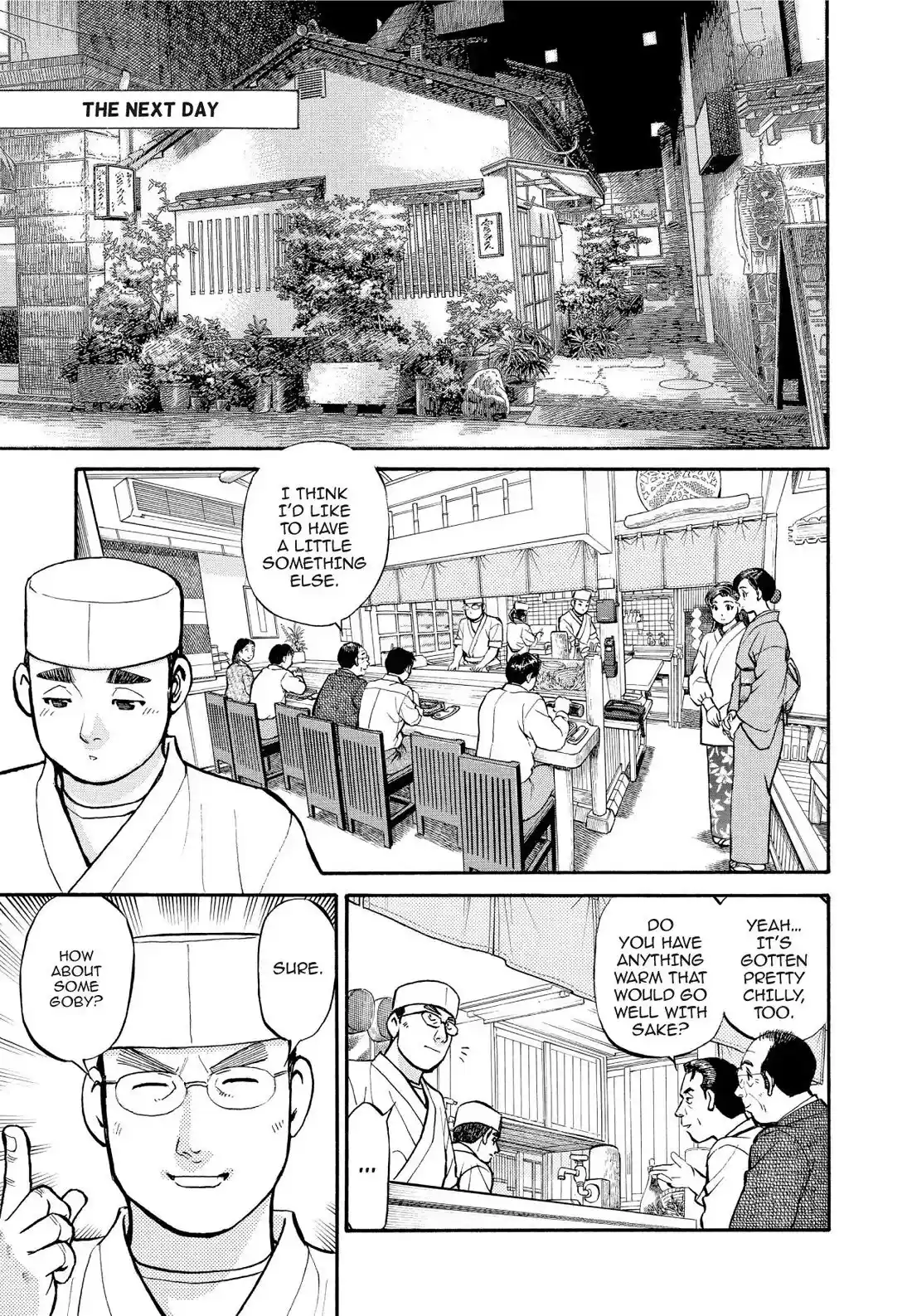 Sota's Knife Chapter 196