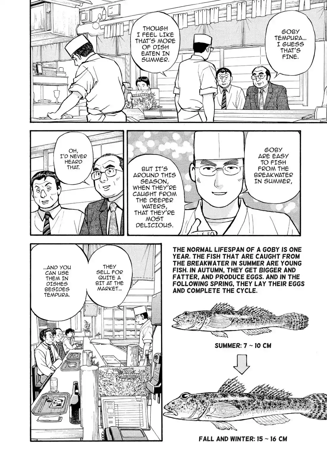 Sota's Knife Chapter 196