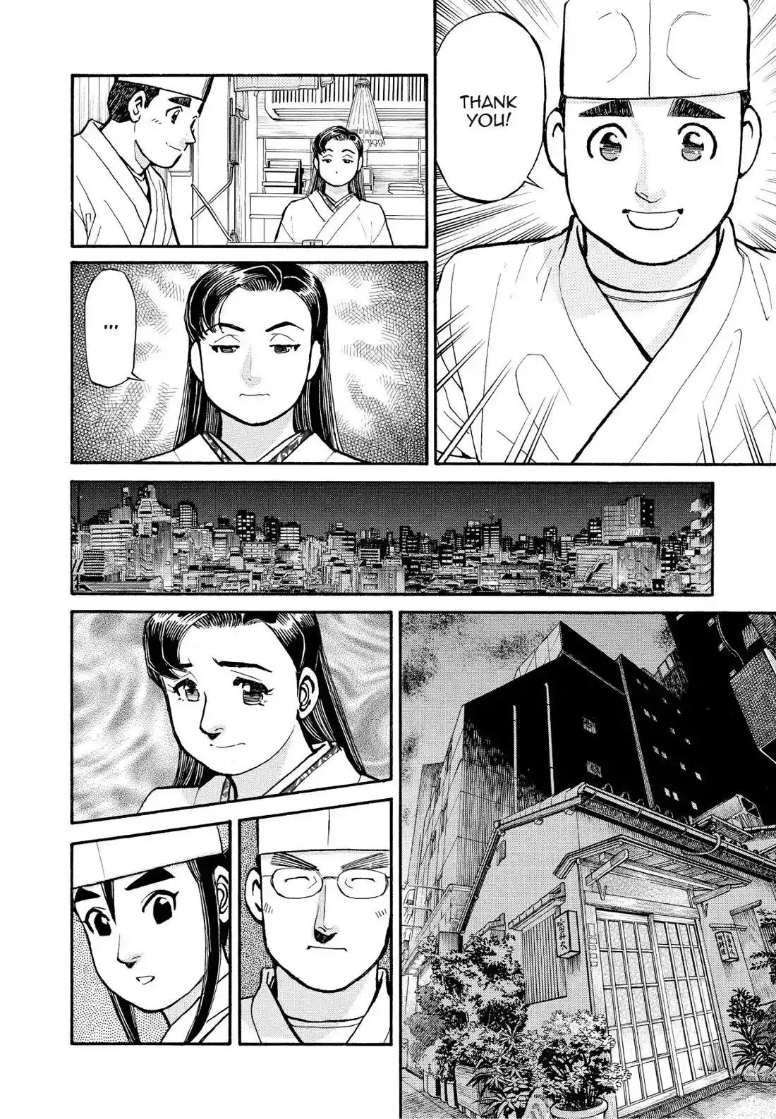 Sota's Knife Chapter 196