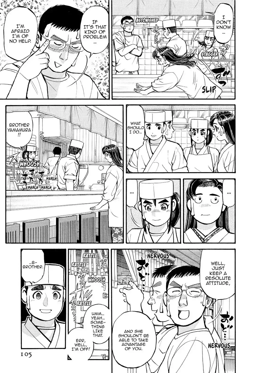 Sota's Knife Chapter 196