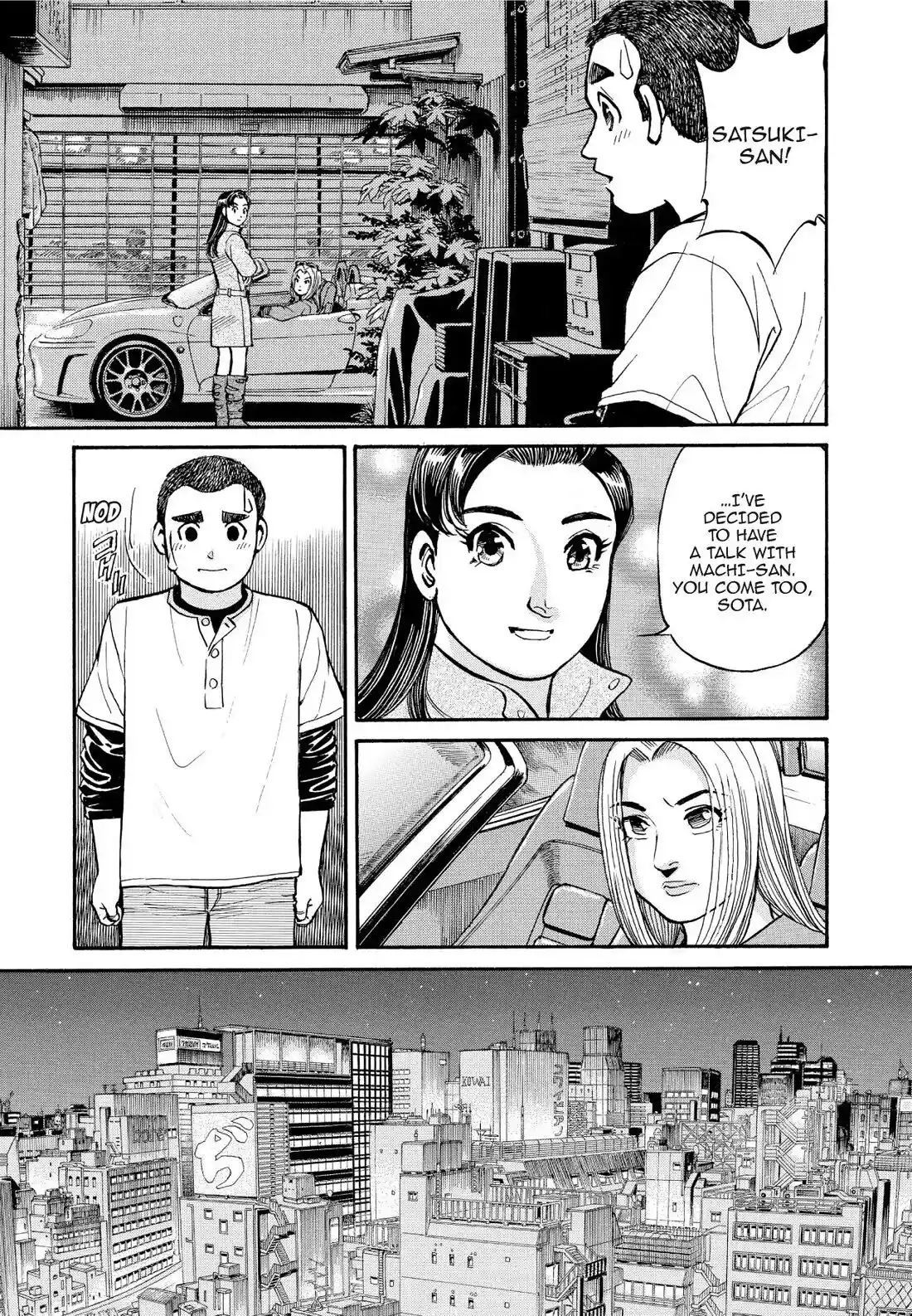 Sota's Knife Chapter 196