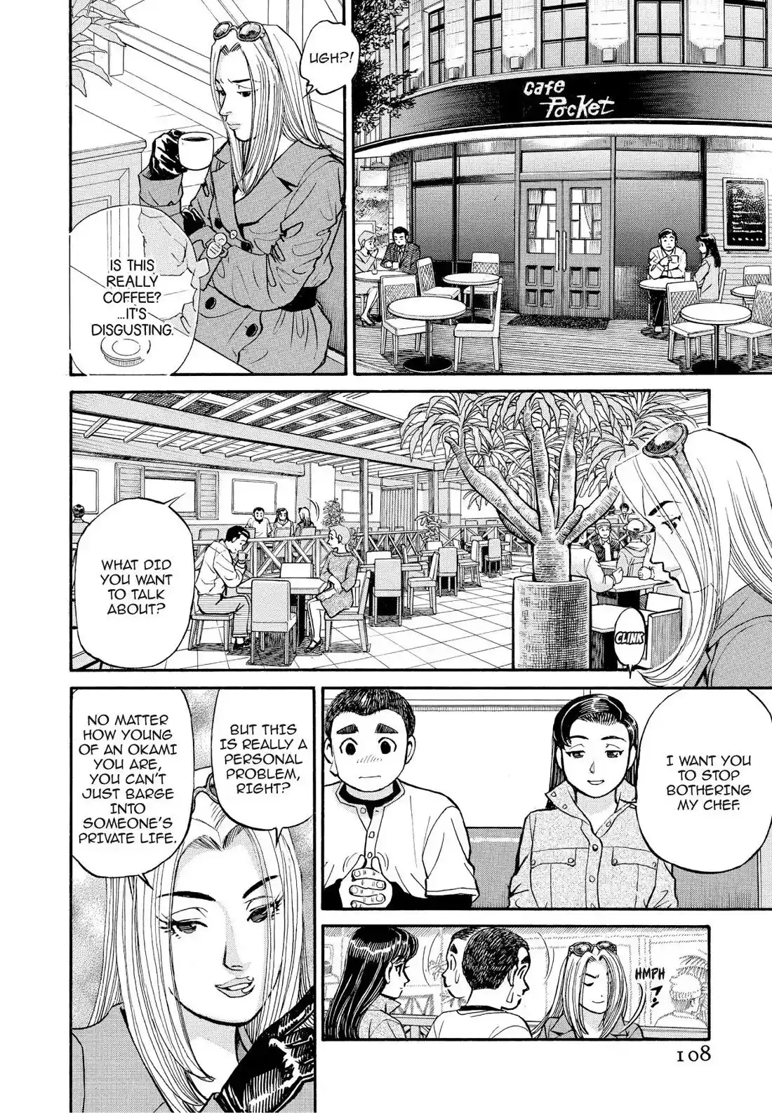 Sota's Knife Chapter 196