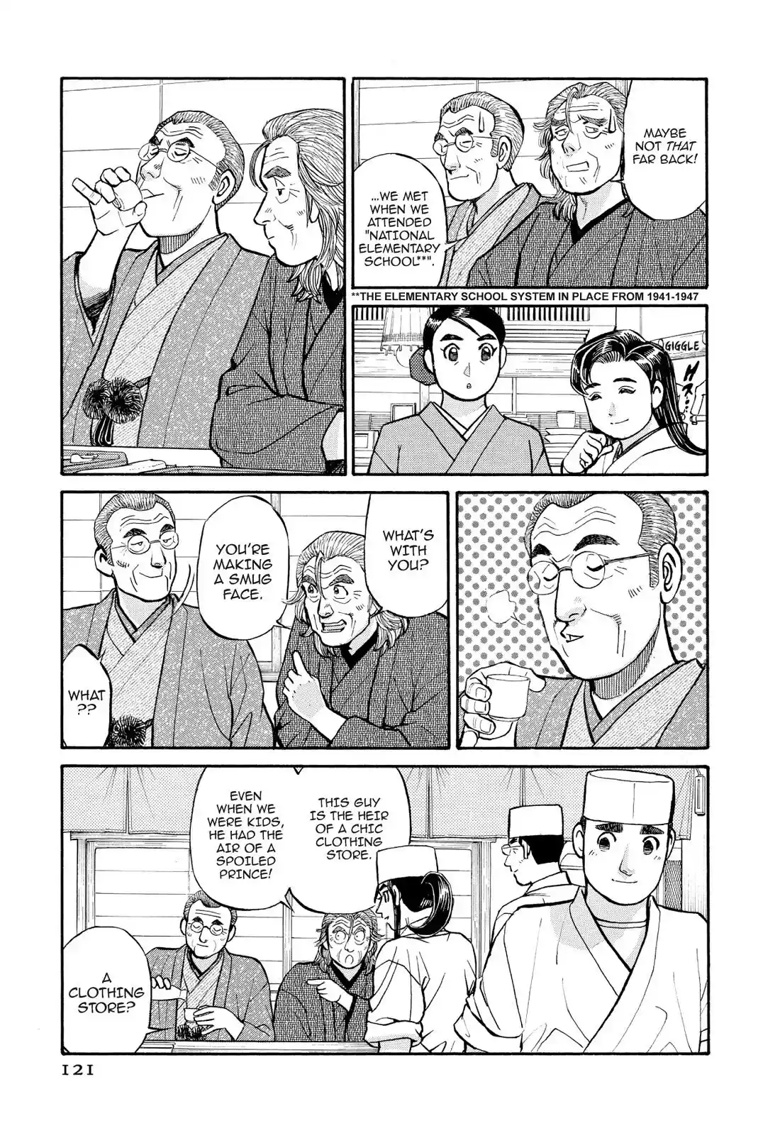 Sota's Knife Chapter 197