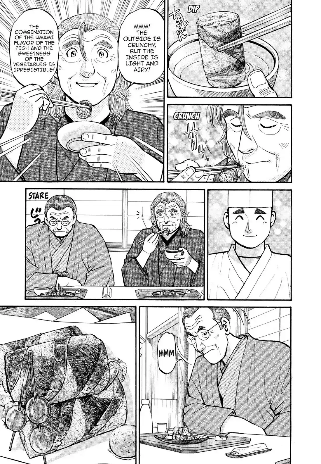 Sota's Knife Chapter 197