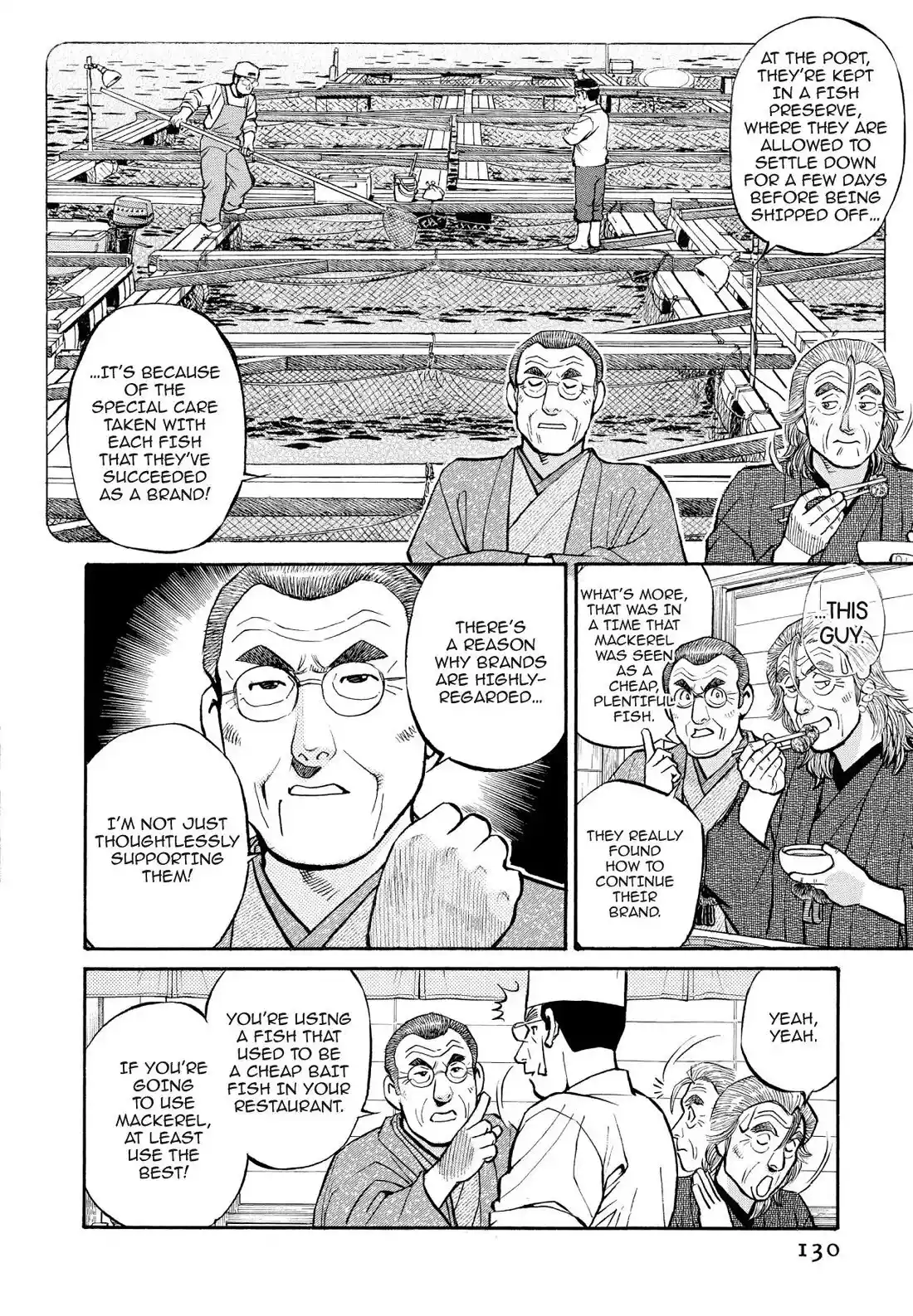 Sota's Knife Chapter 197