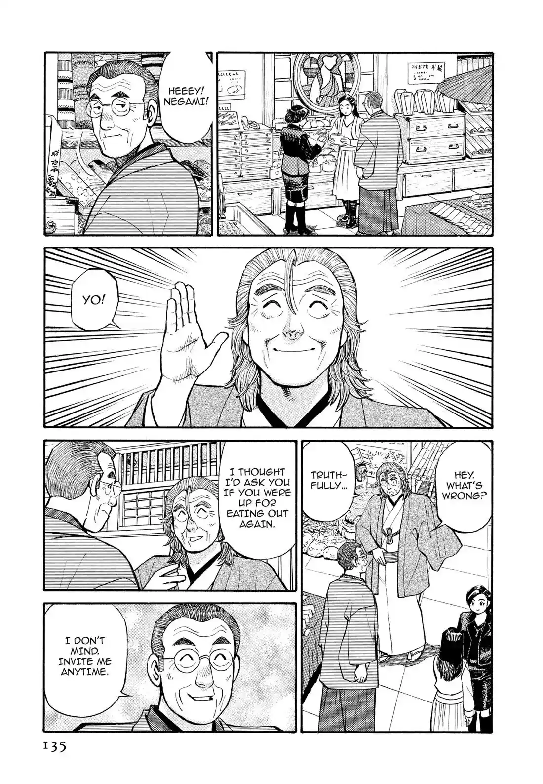 Sota's Knife Chapter 197