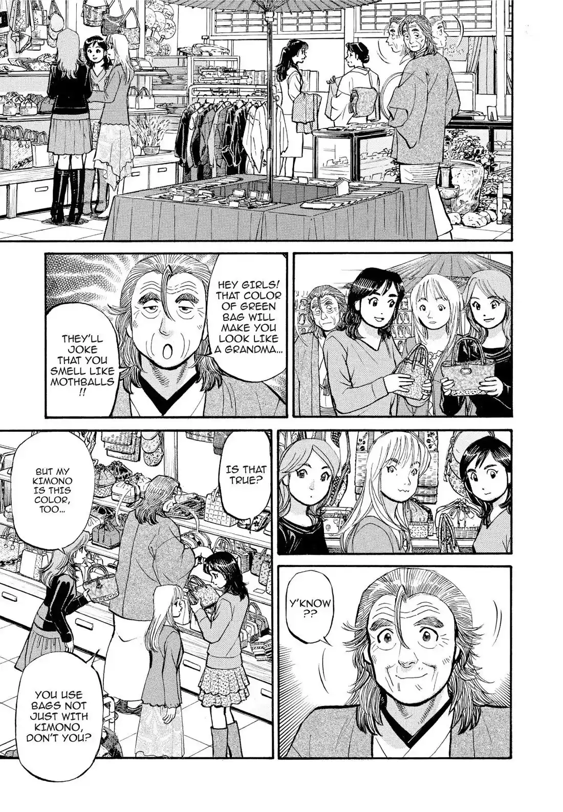 Sota's Knife Chapter 198