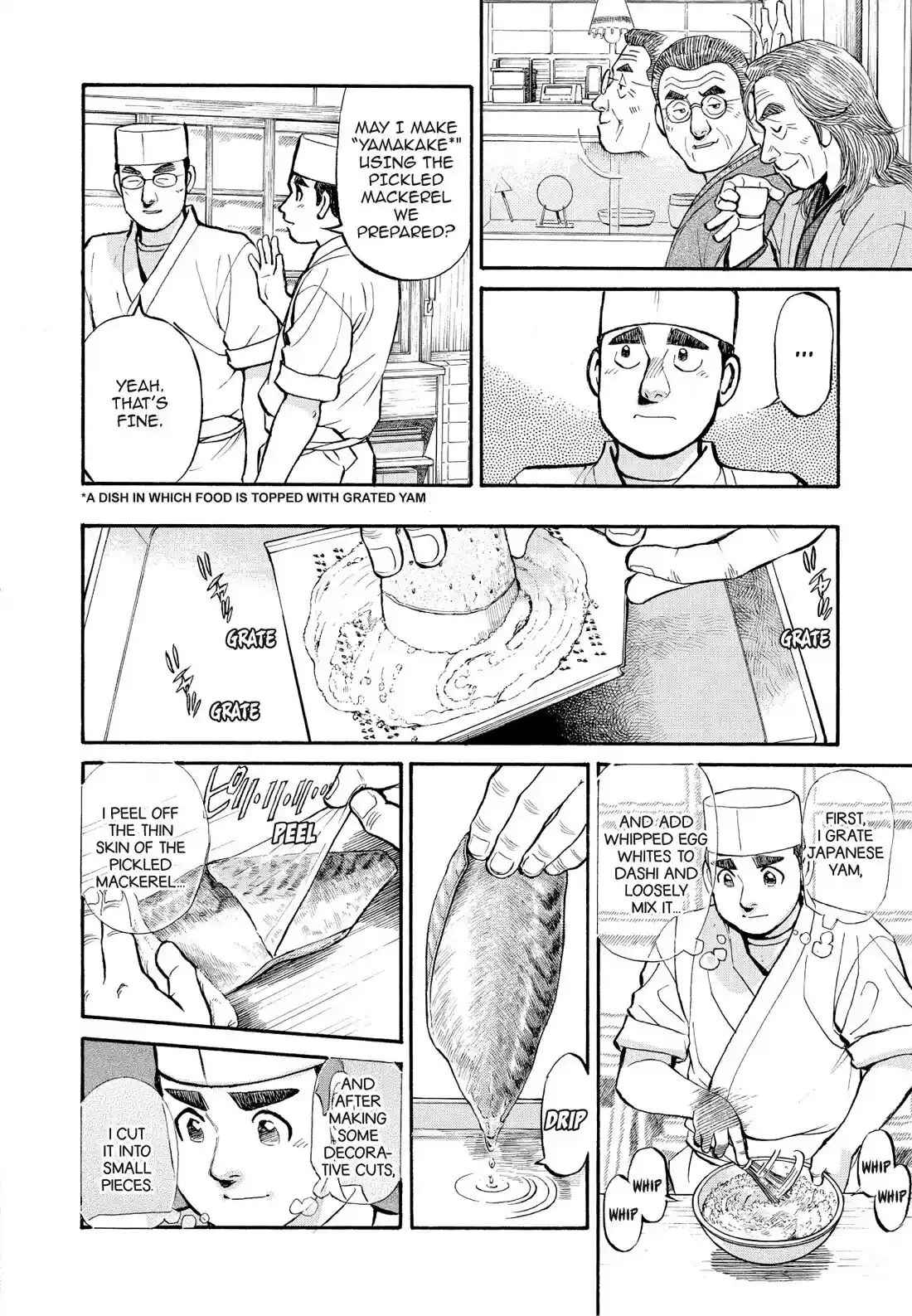 Sota's Knife Chapter 198