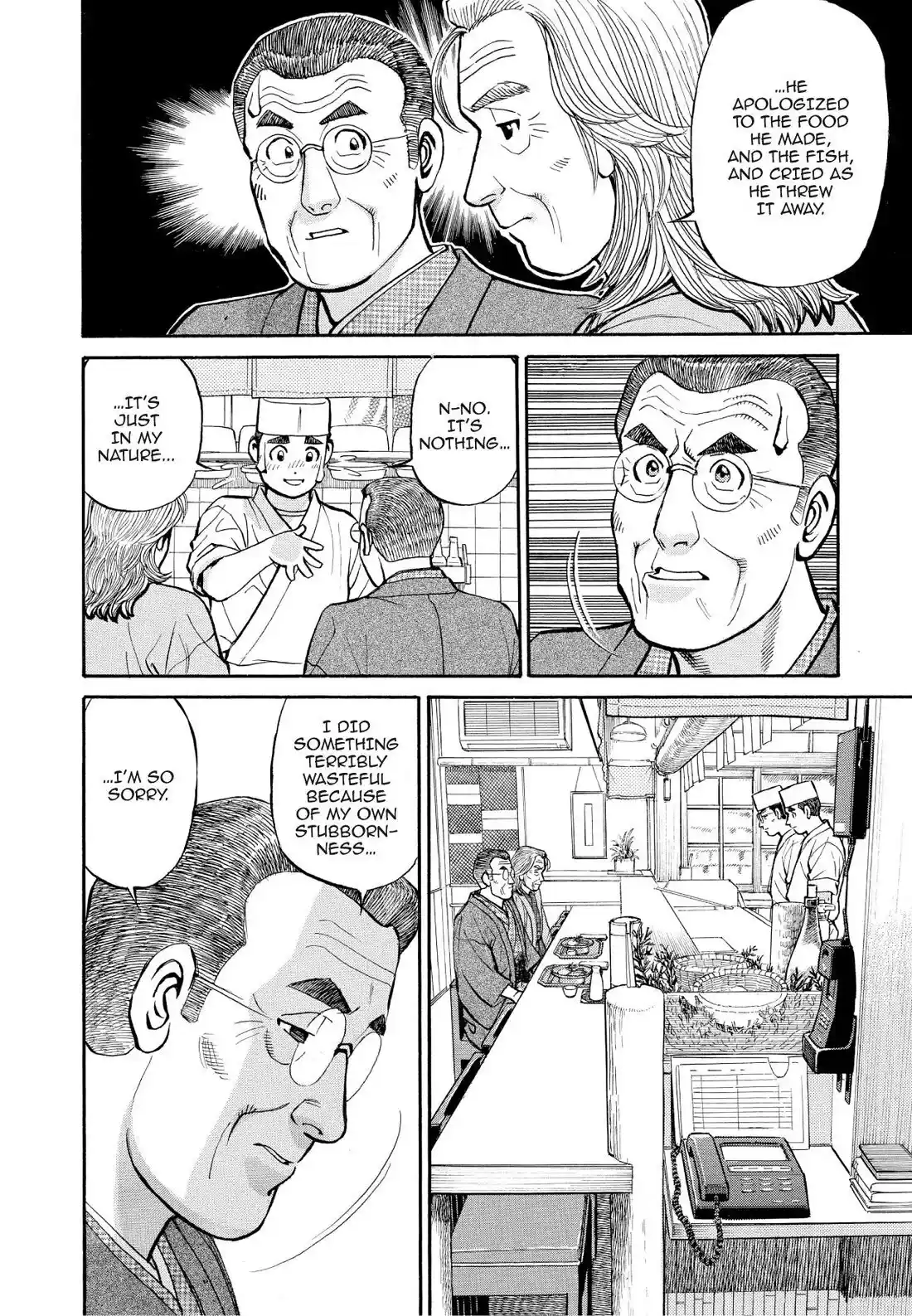 Sota's Knife Chapter 198