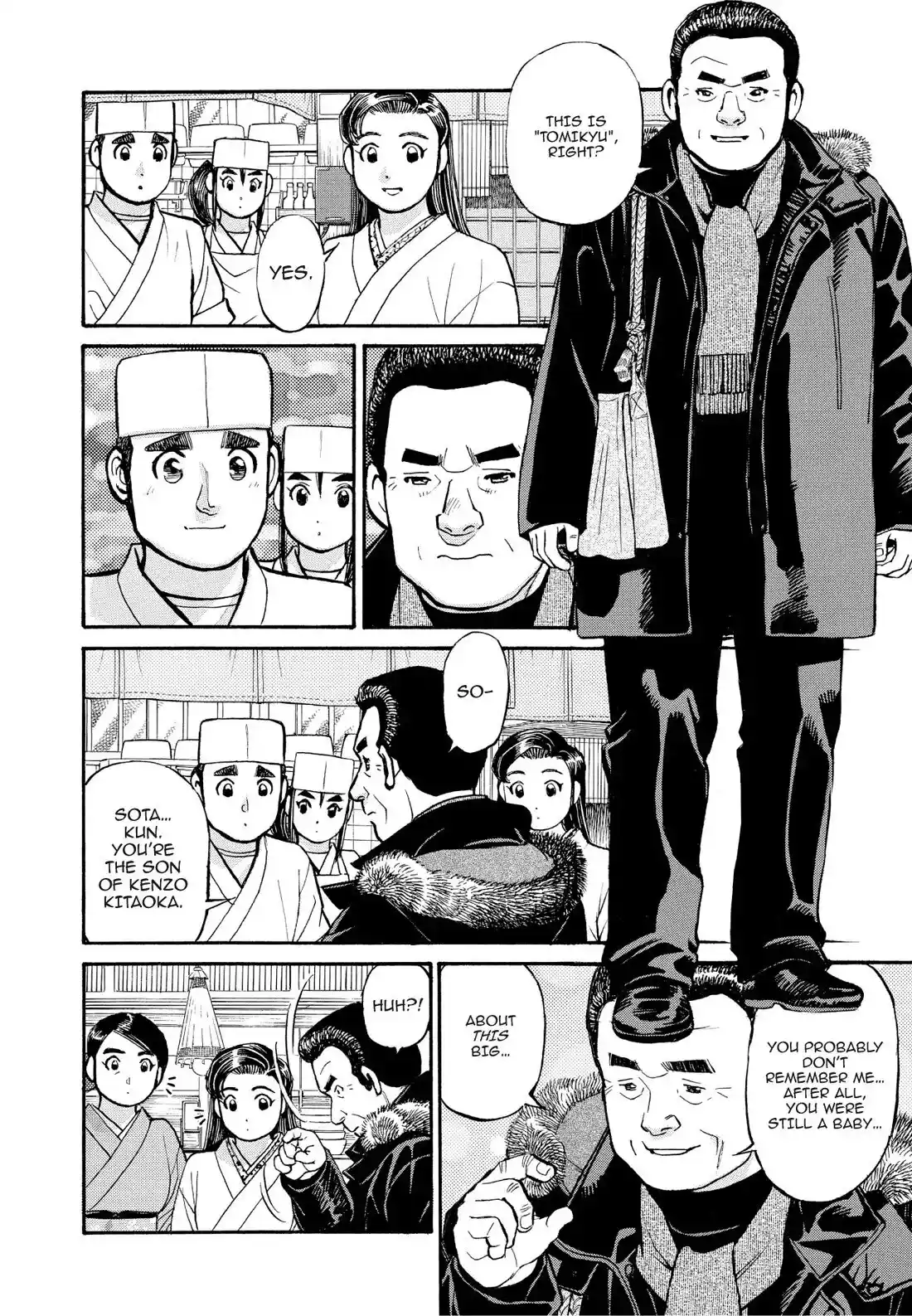 Sota's Knife Chapter 199