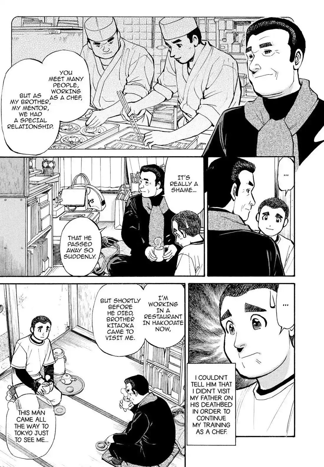 Sota's Knife Chapter 199