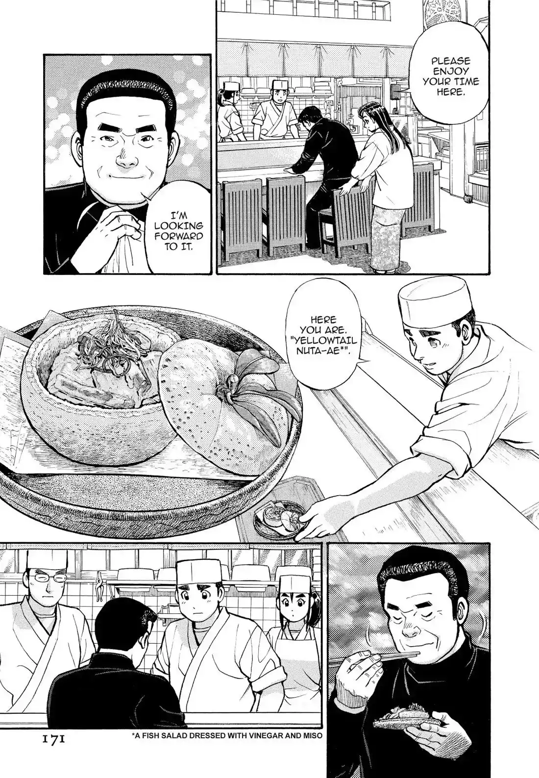 Sota's Knife Chapter 199