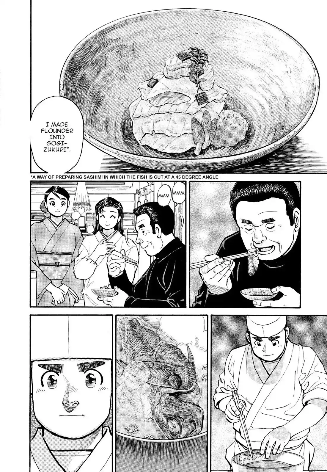 Sota's Knife Chapter 199