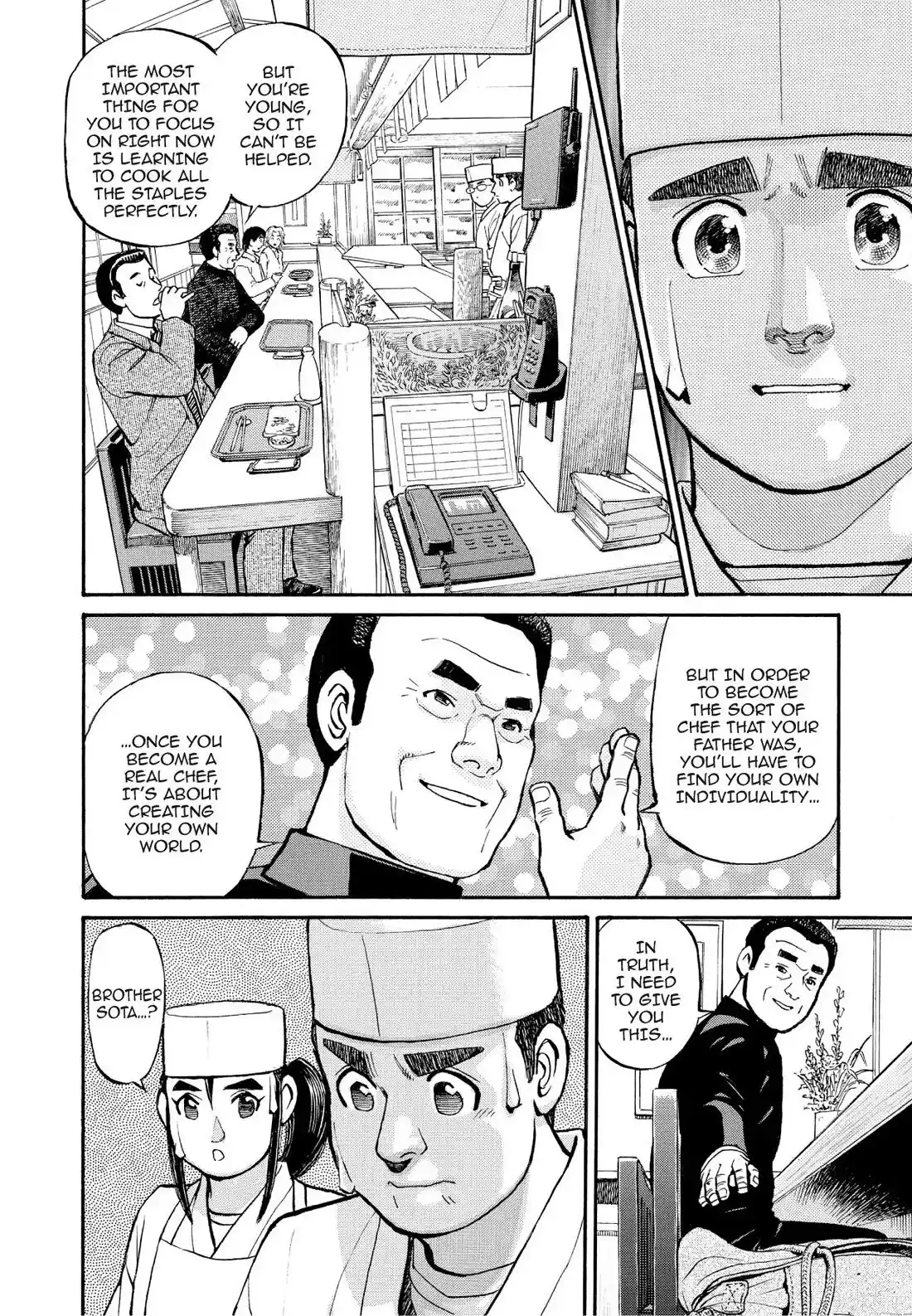 Sota's Knife Chapter 199