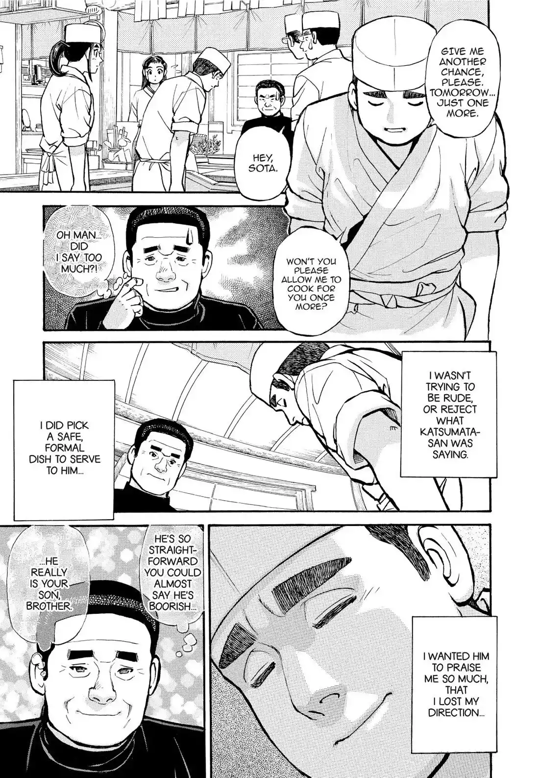 Sota's Knife Chapter 199