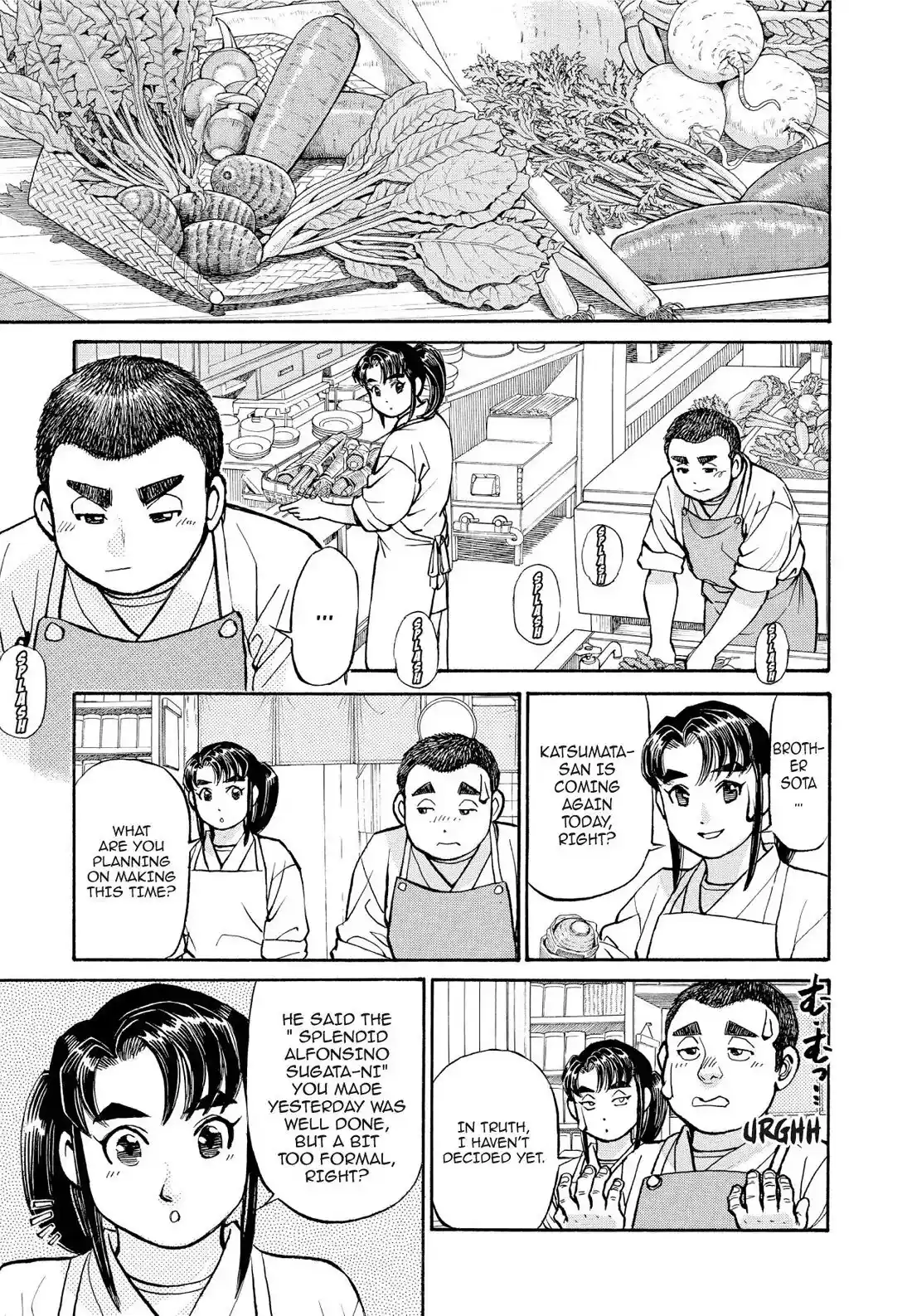 Sota's Knife Chapter 199