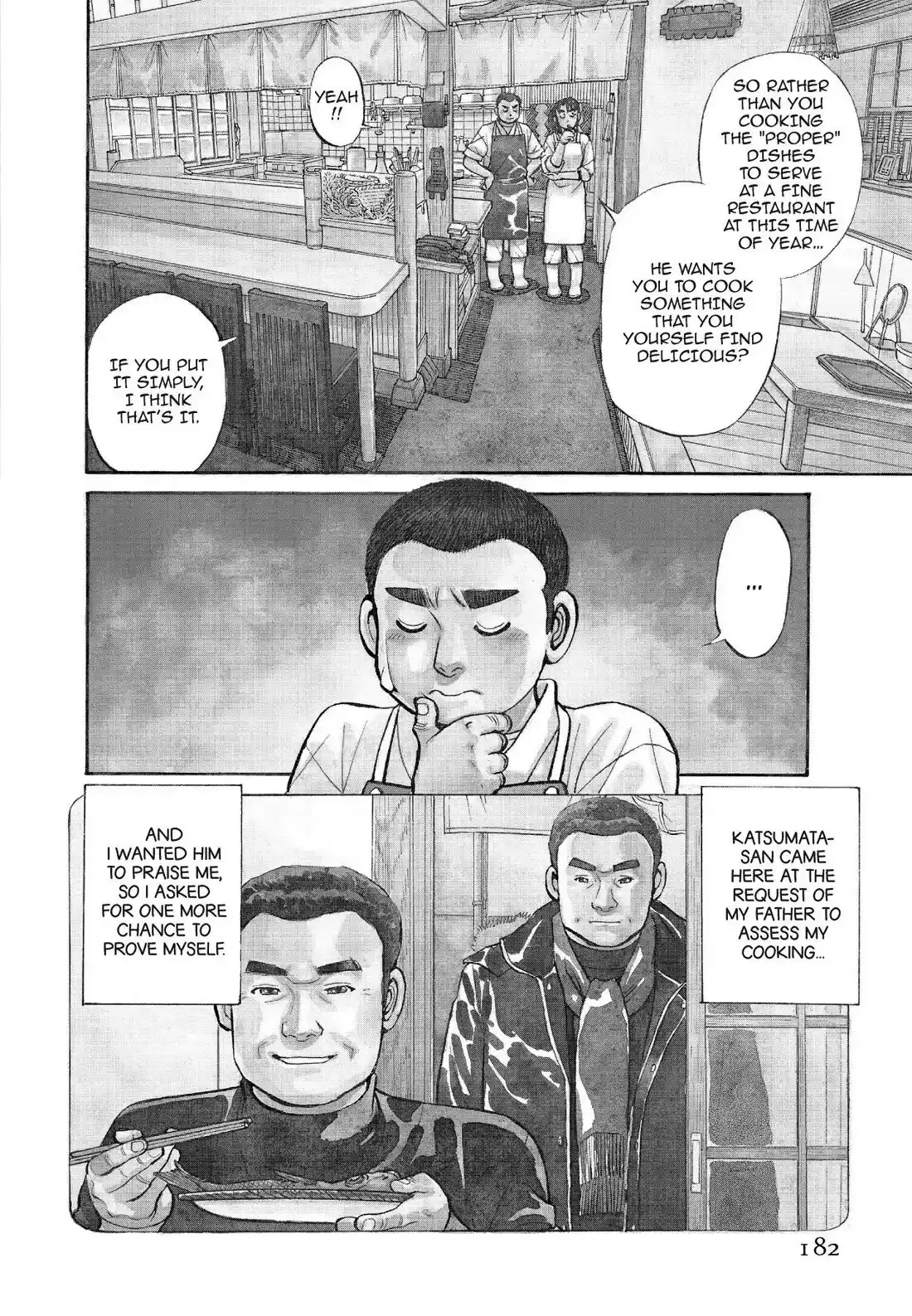 Sota's Knife Chapter 200