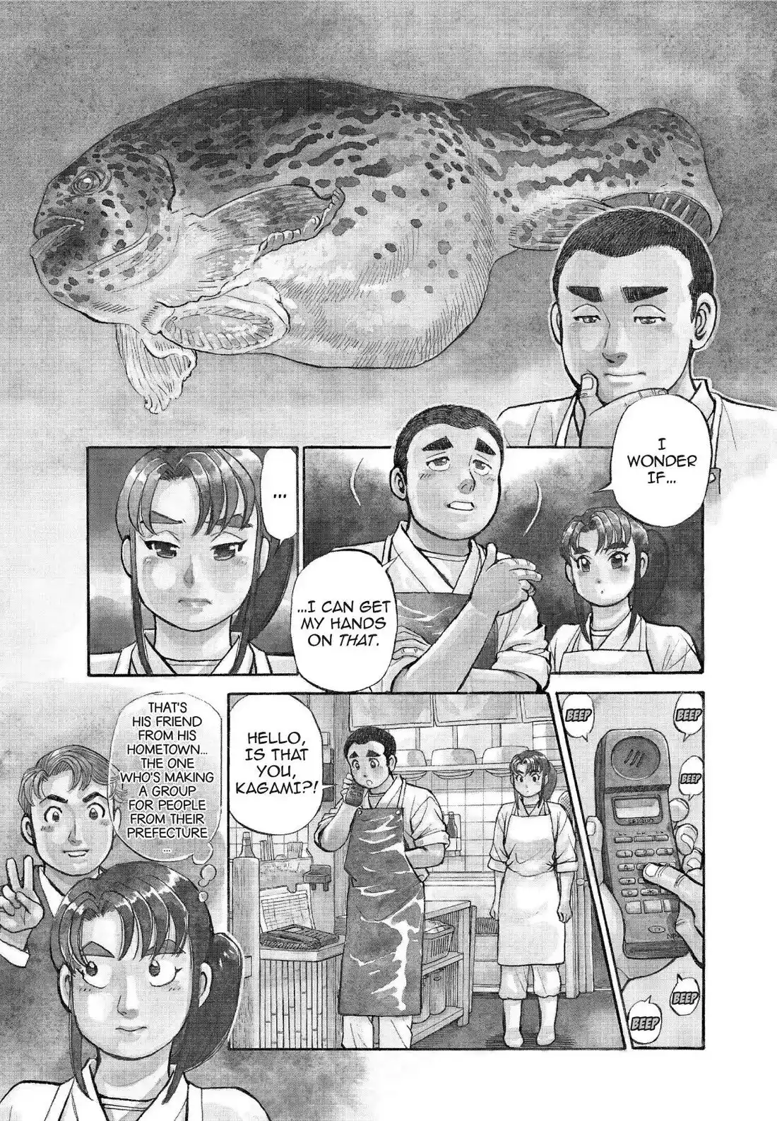 Sota's Knife Chapter 200