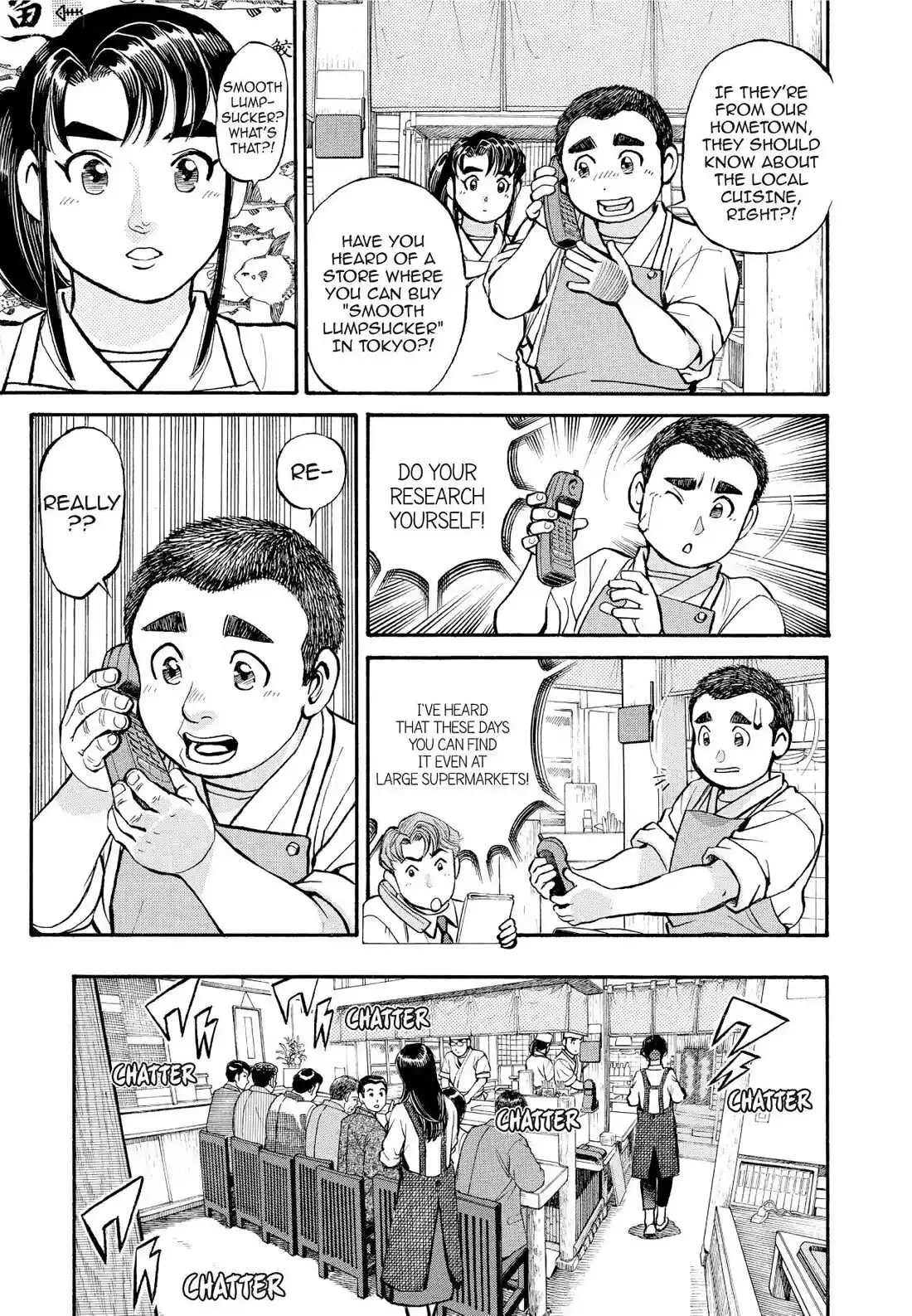 Sota's Knife Chapter 200