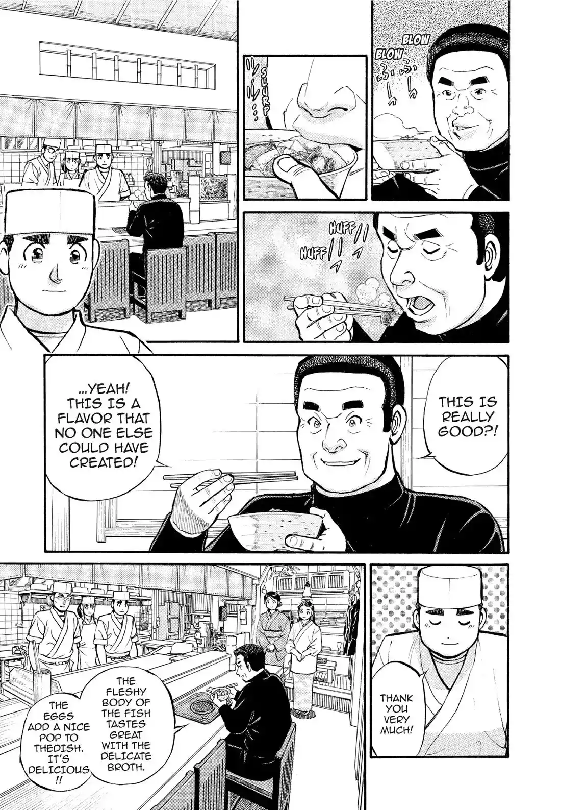 Sota's Knife Chapter 200