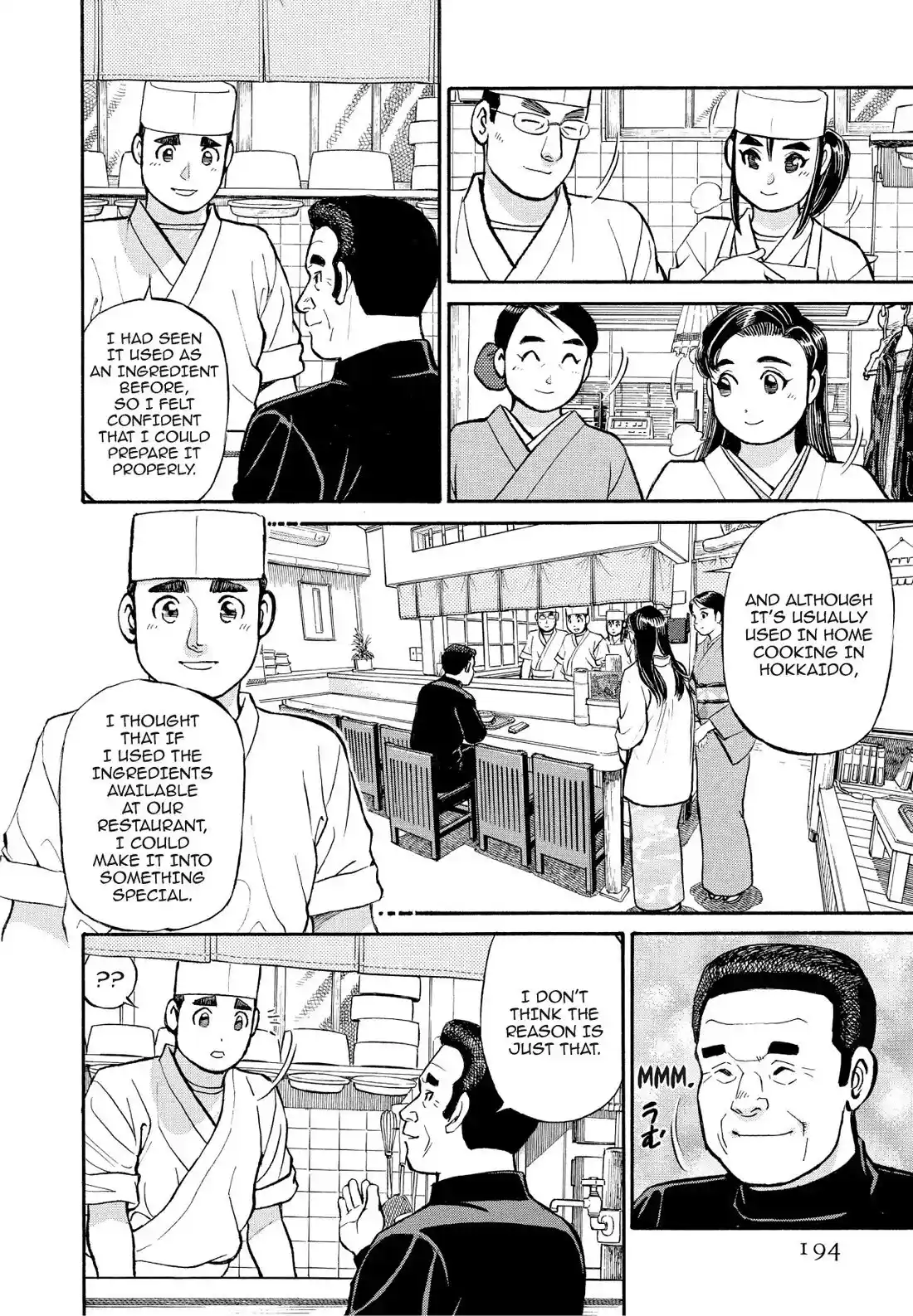 Sota's Knife Chapter 200