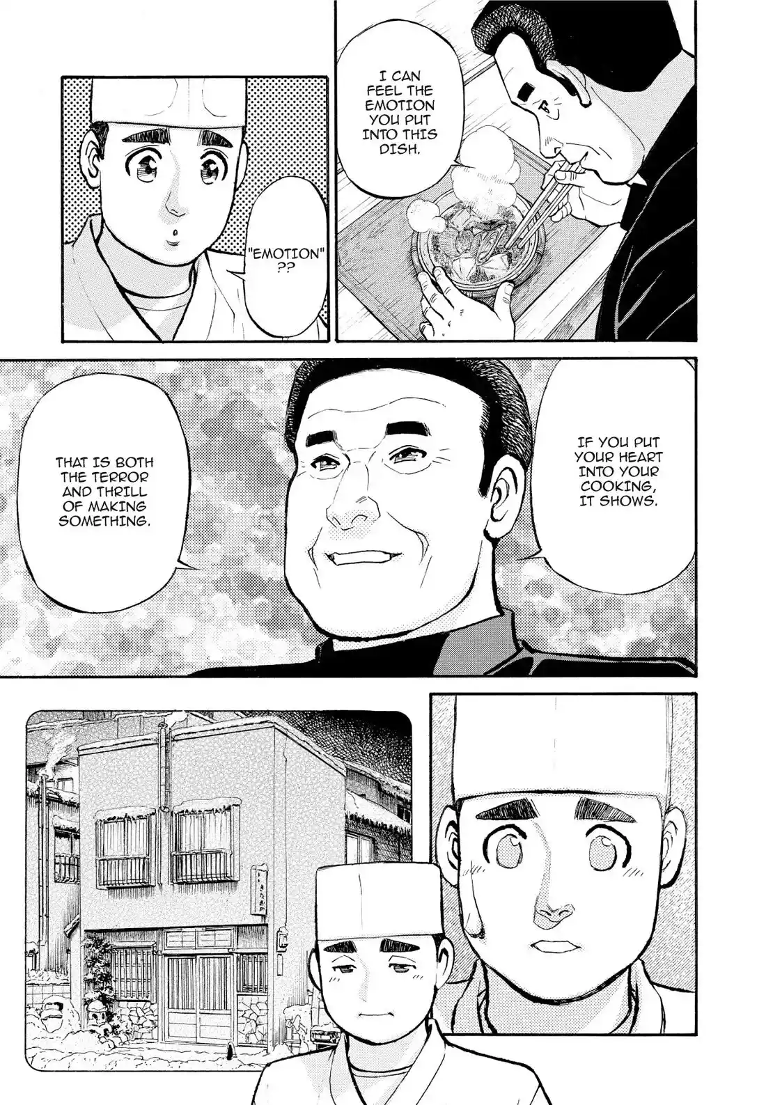 Sota's Knife Chapter 200