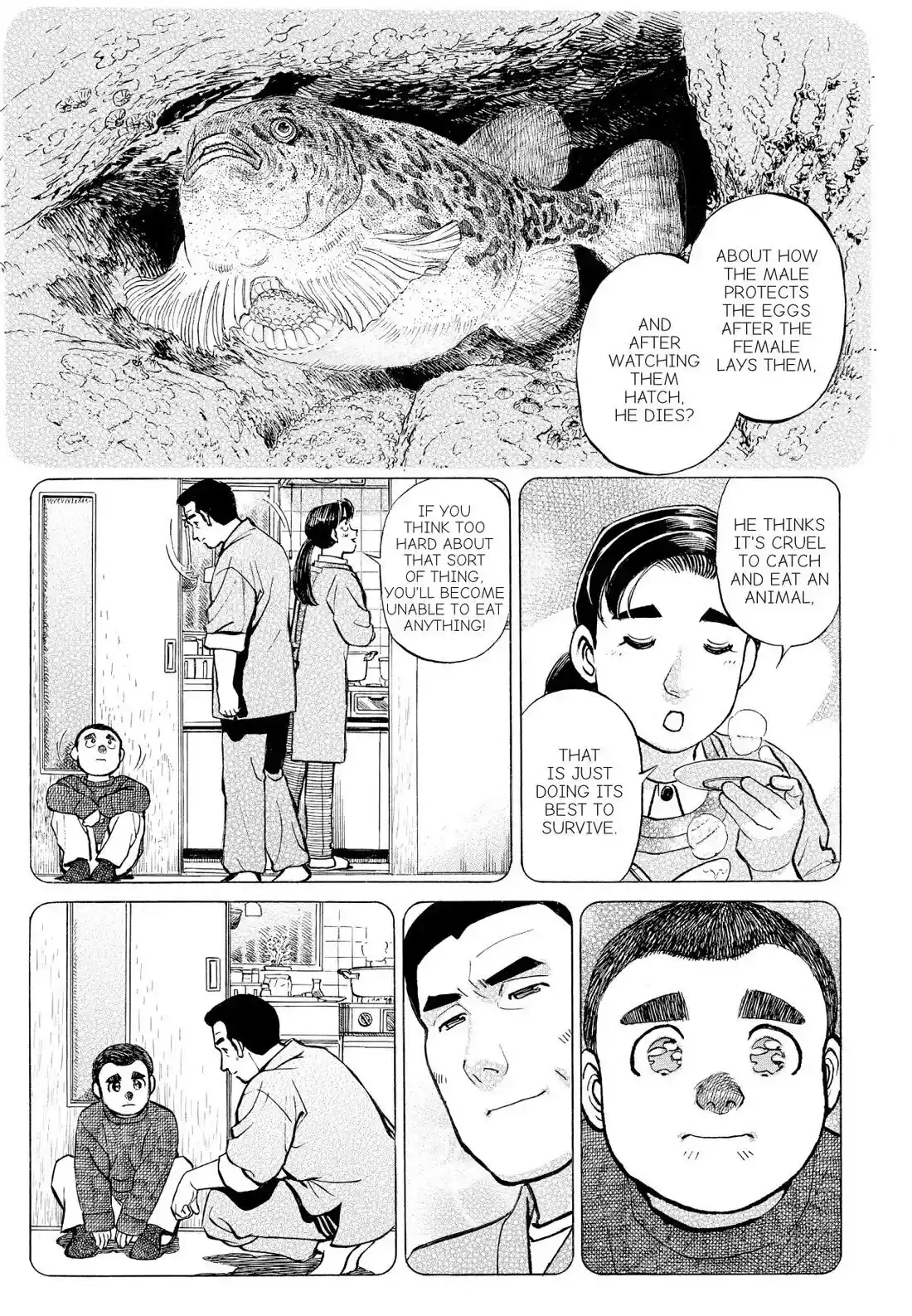 Sota's Knife Chapter 200