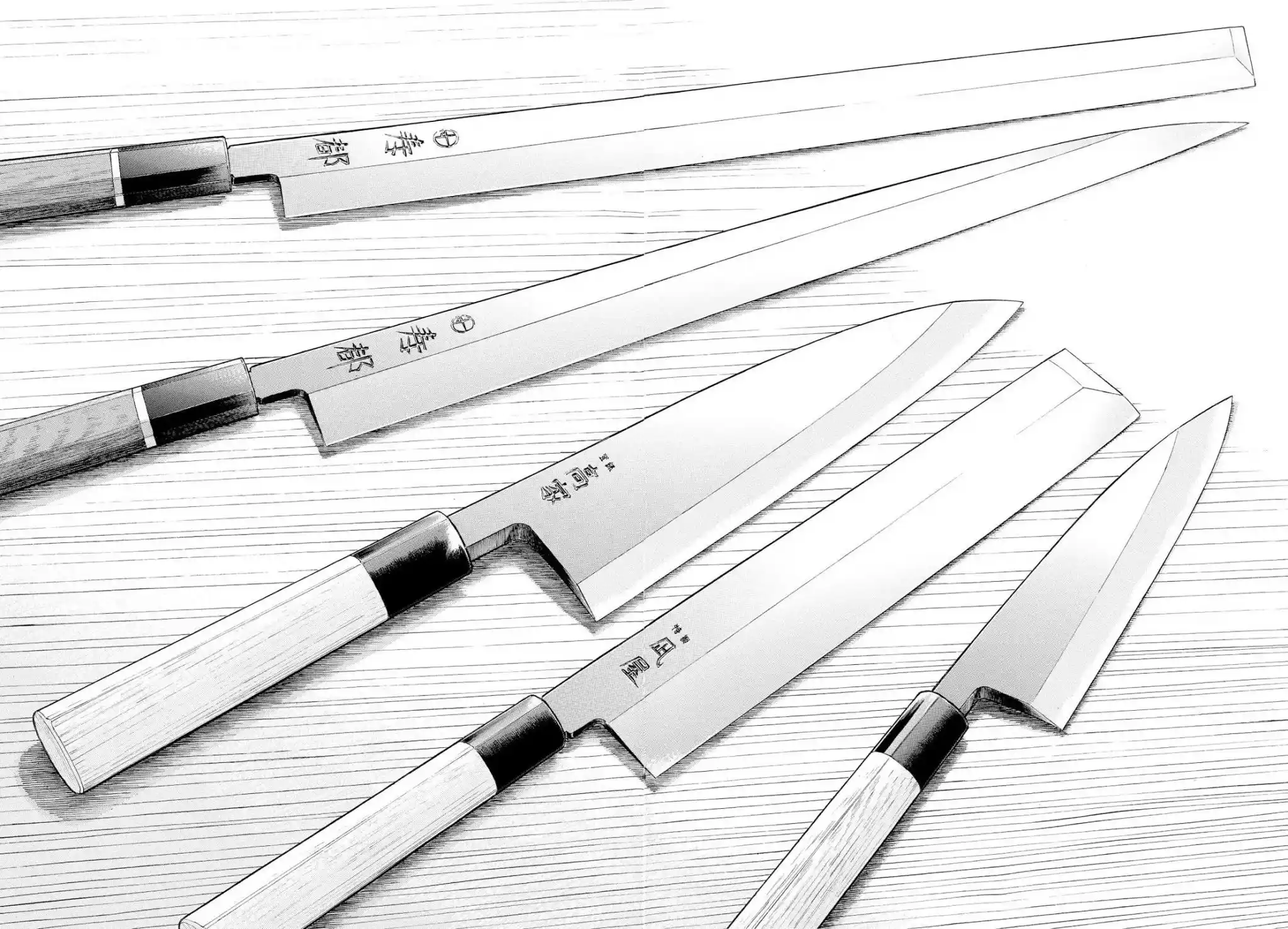 Sota's Knife Chapter 200