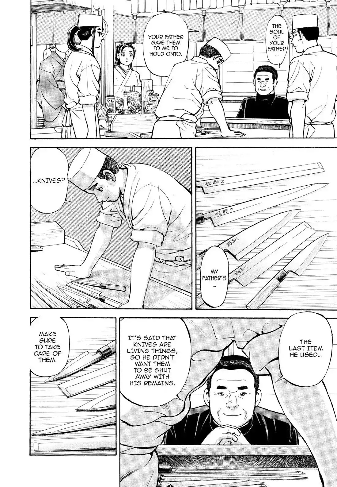 Sota's Knife Chapter 200