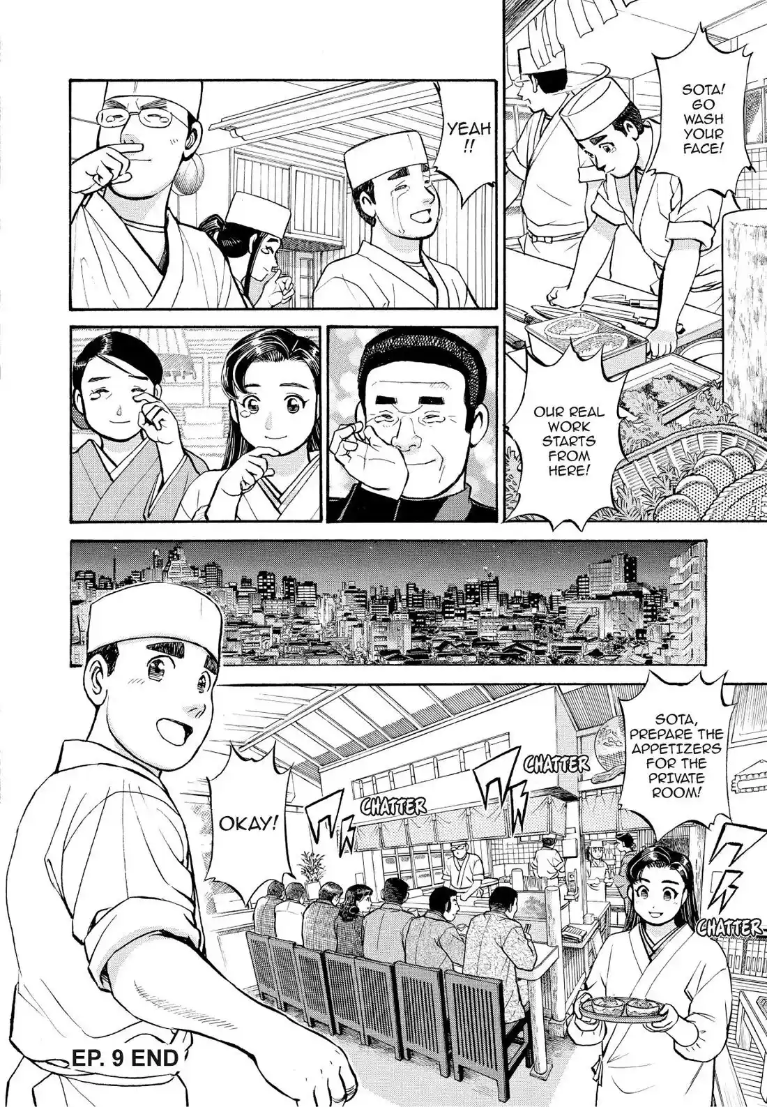 Sota's Knife Chapter 200