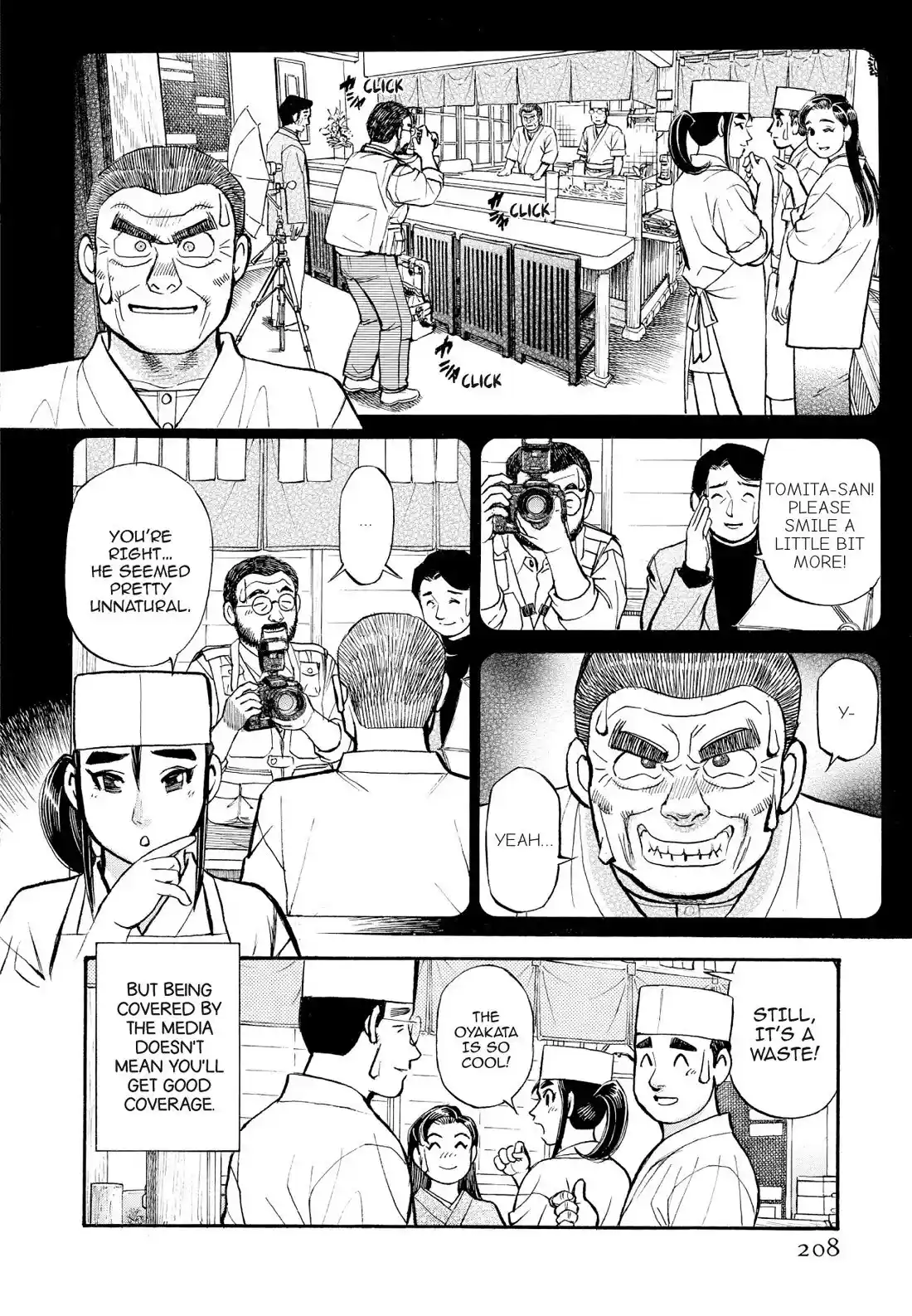 Sota's Knife Chapter 201