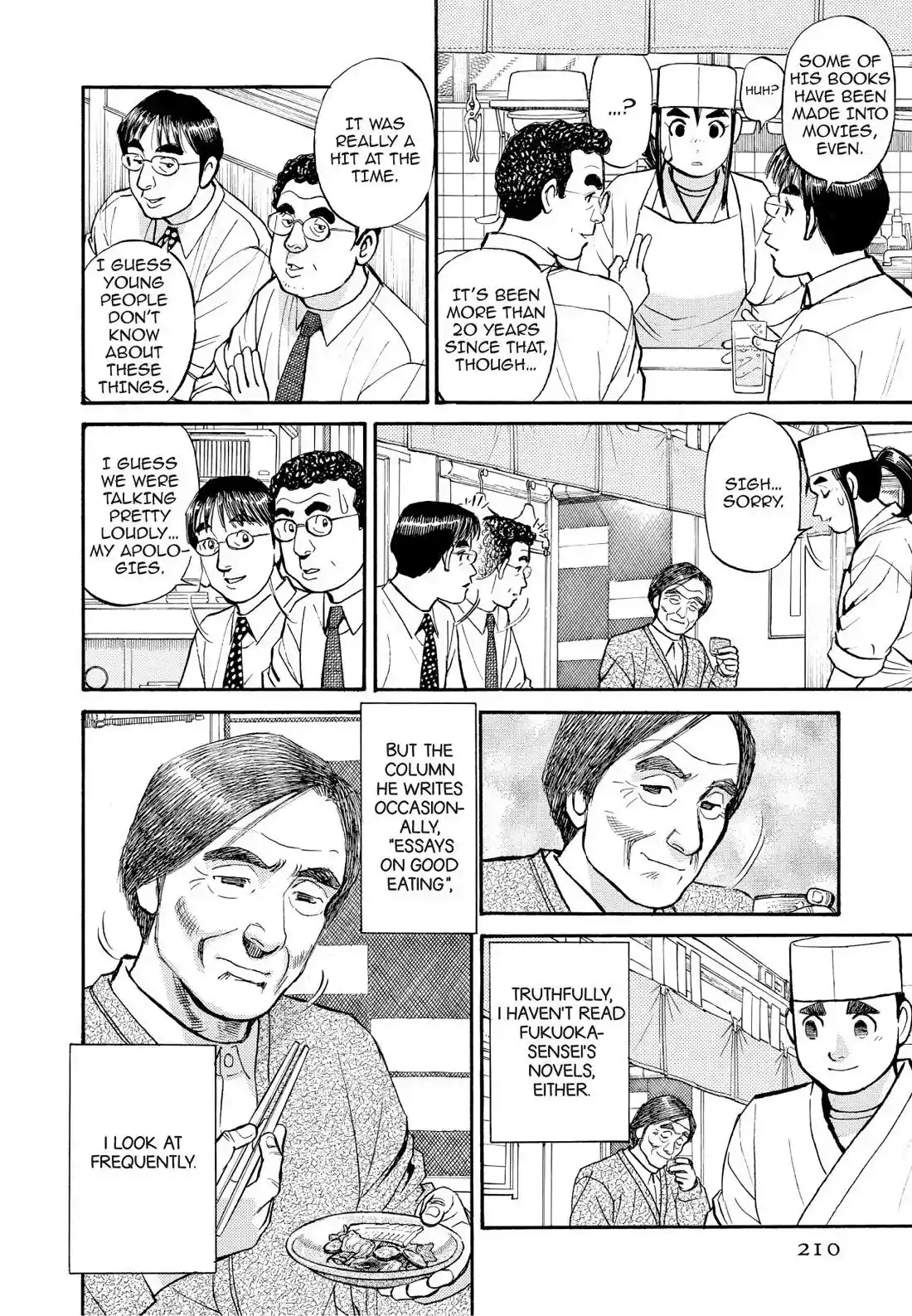 Sota's Knife Chapter 201