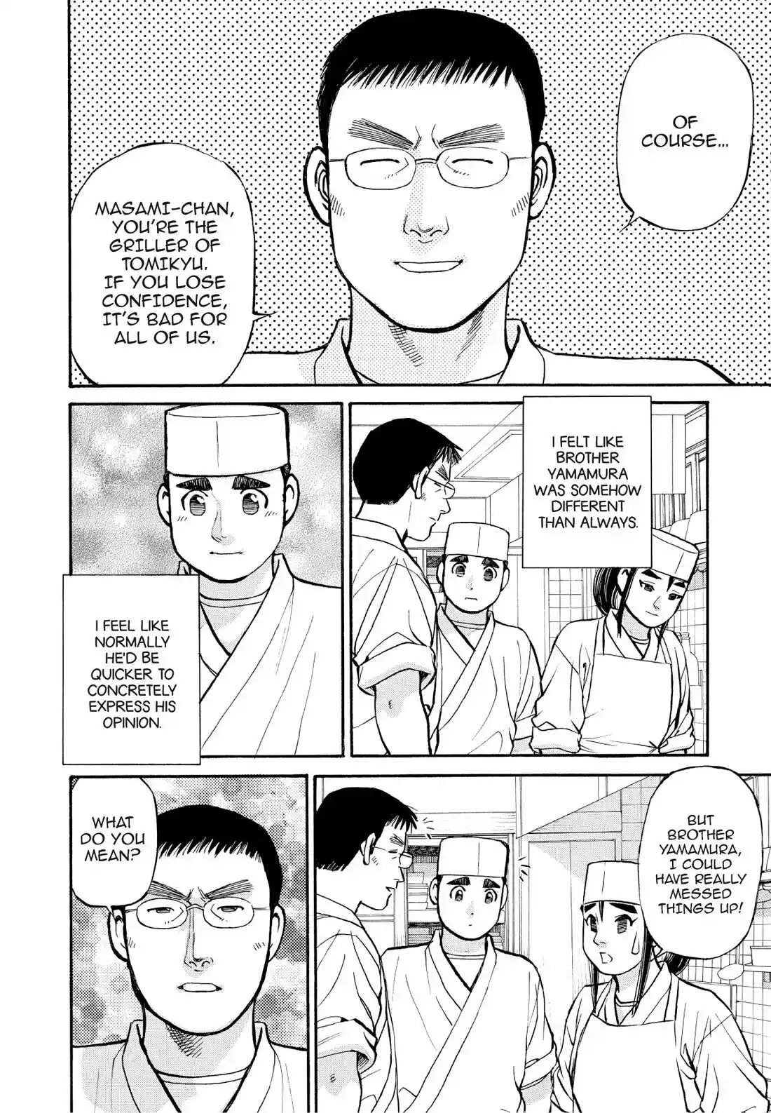 Sota's Knife Chapter 201