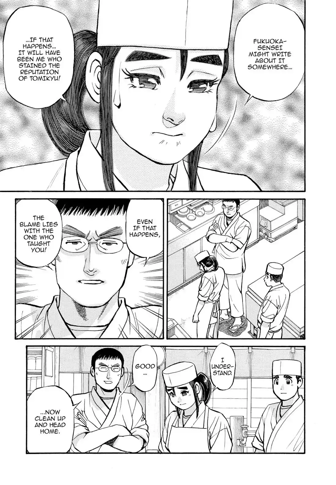 Sota's Knife Chapter 201