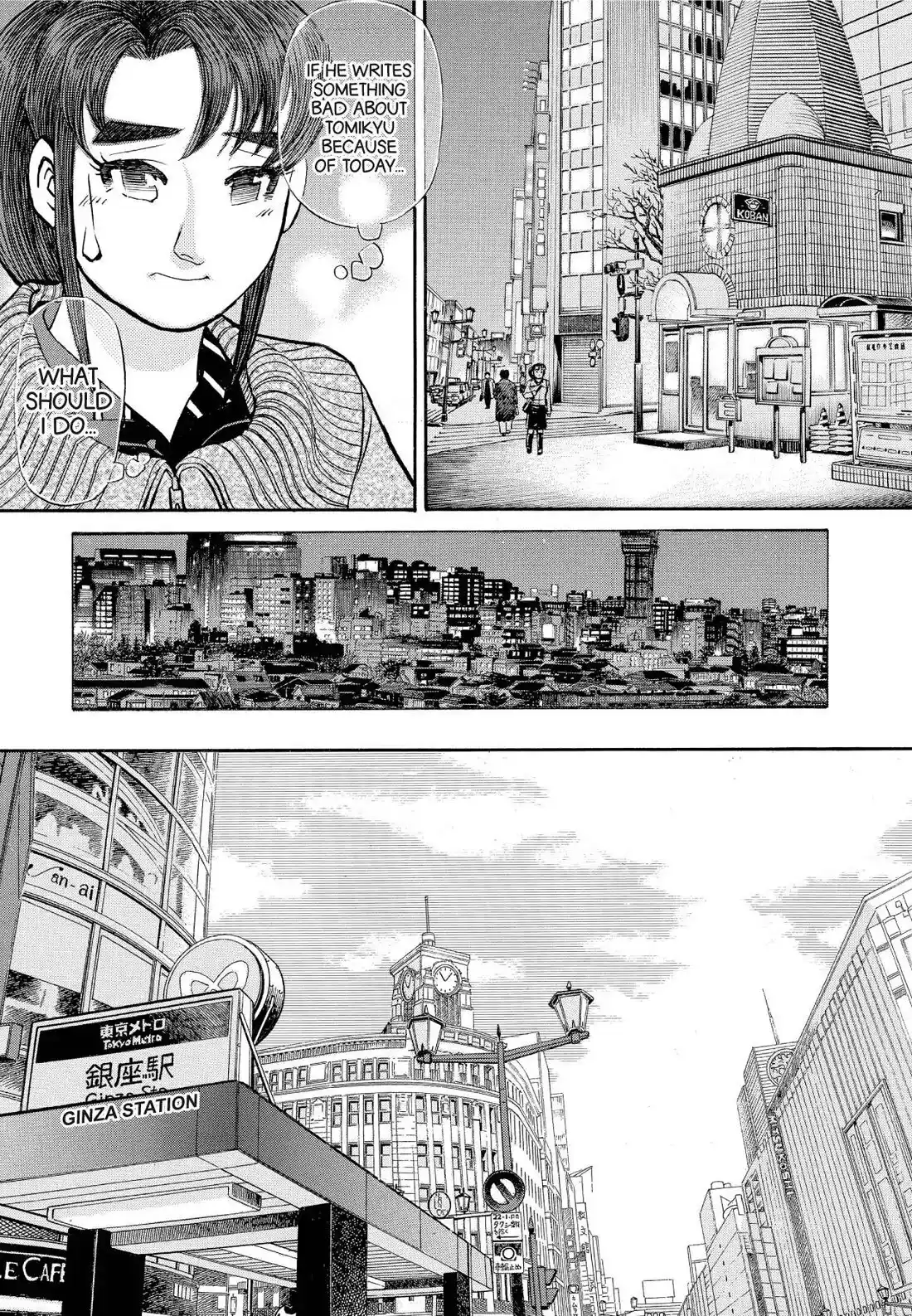 Sota's Knife Chapter 201