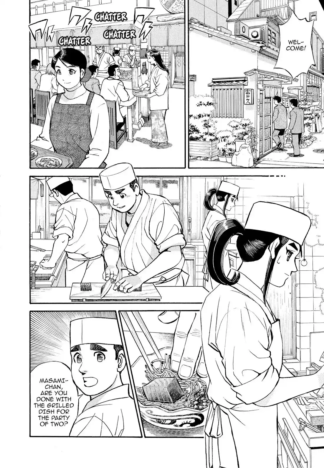 Sota's Knife Chapter 201