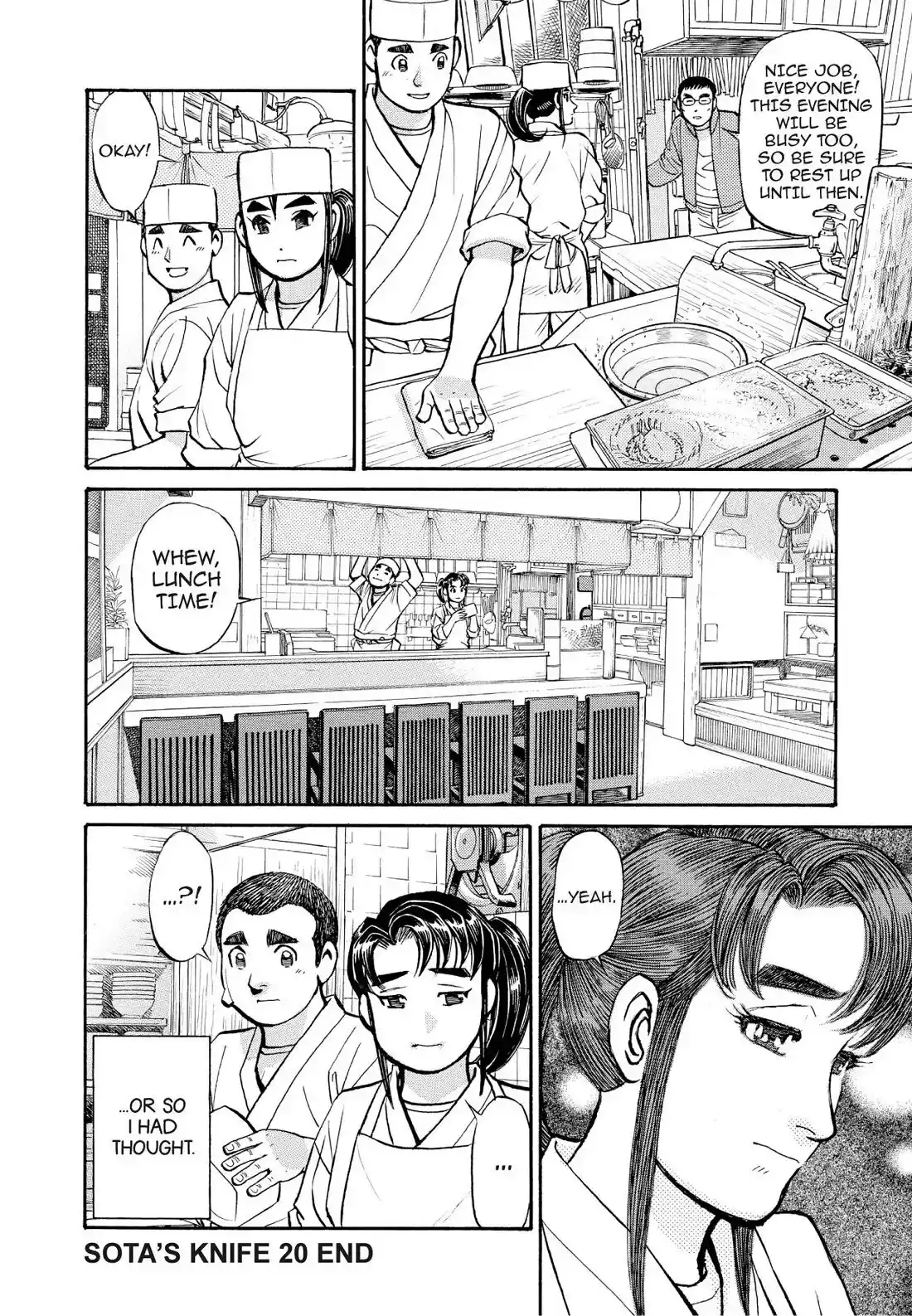 Sota's Knife Chapter 201
