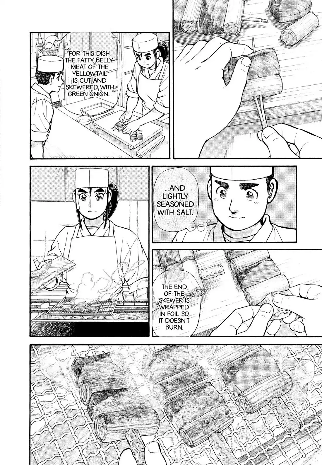 Sota's Knife Chapter 202