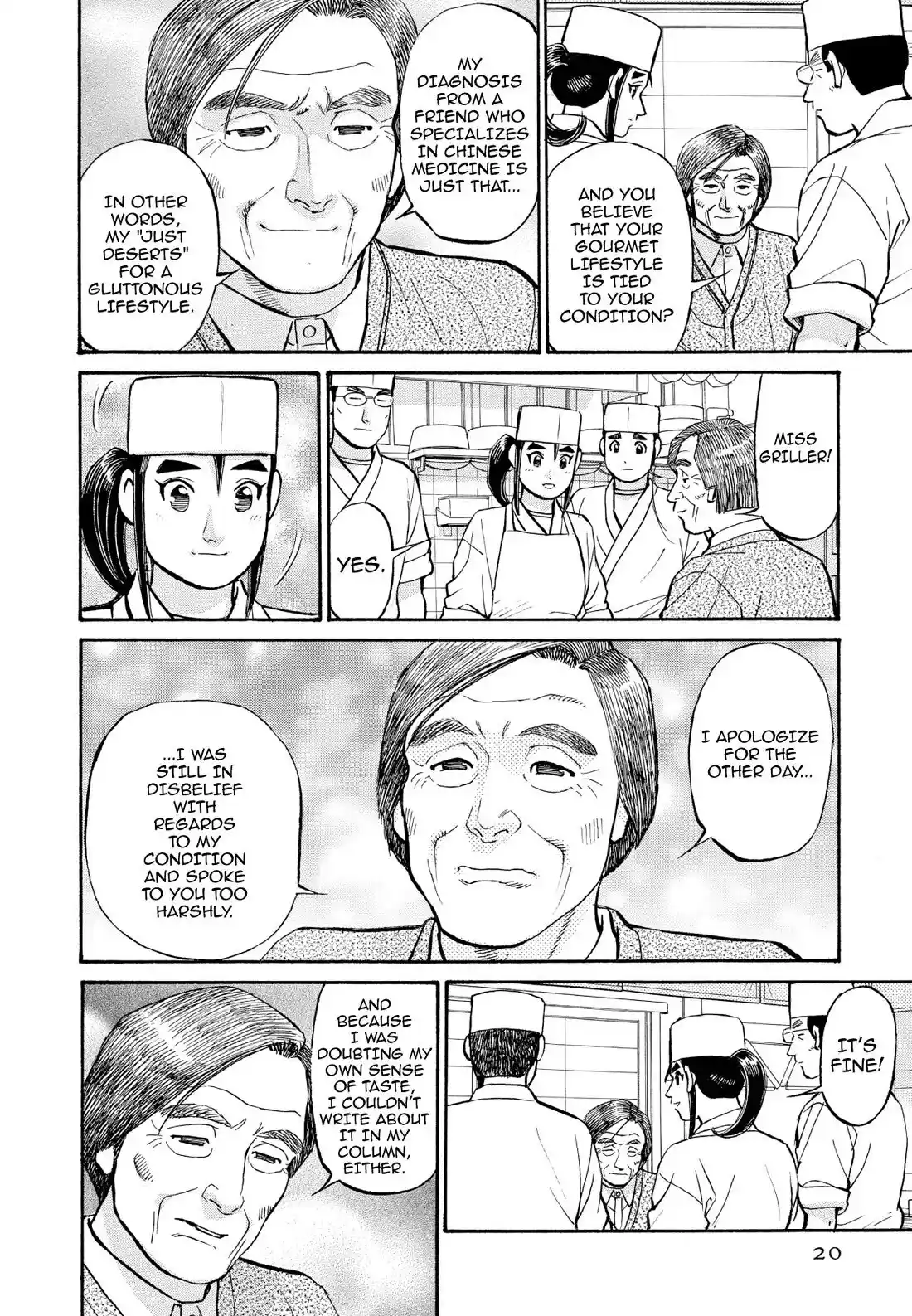 Sota's Knife Chapter 202