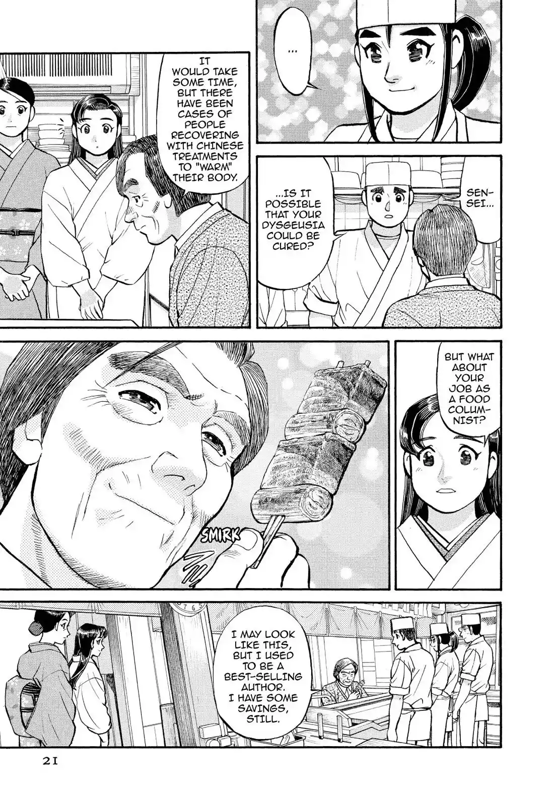 Sota's Knife Chapter 202