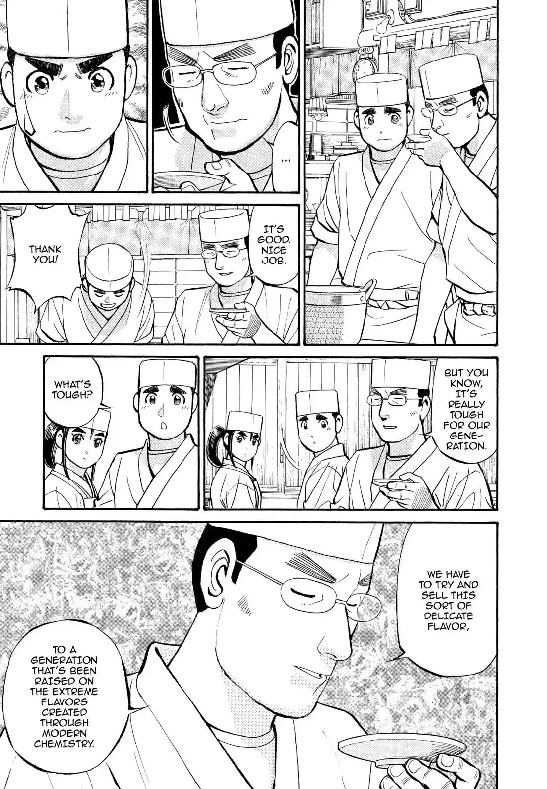 Sota's Knife Chapter 202