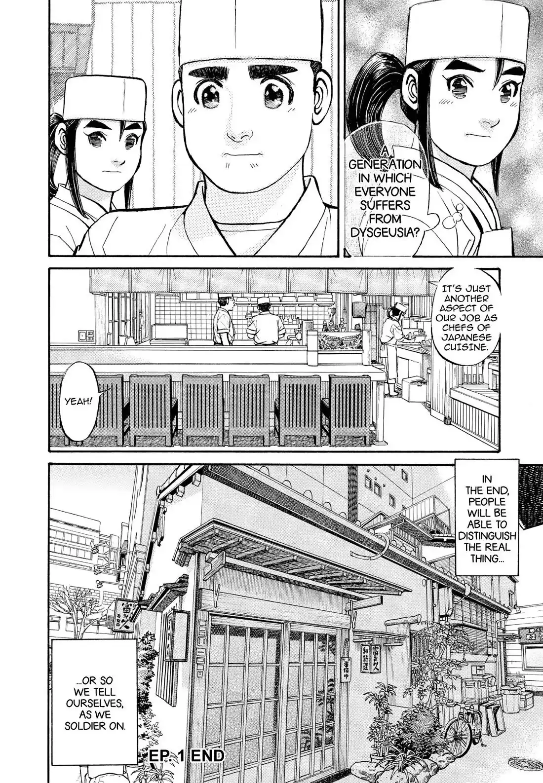 Sota's Knife Chapter 202