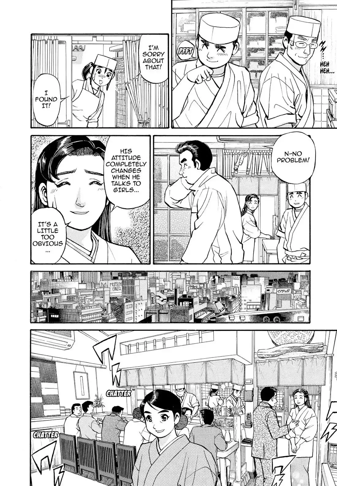 Sota's Knife Chapter 203