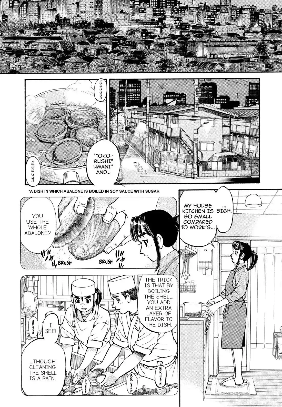 Sota's Knife Chapter 203