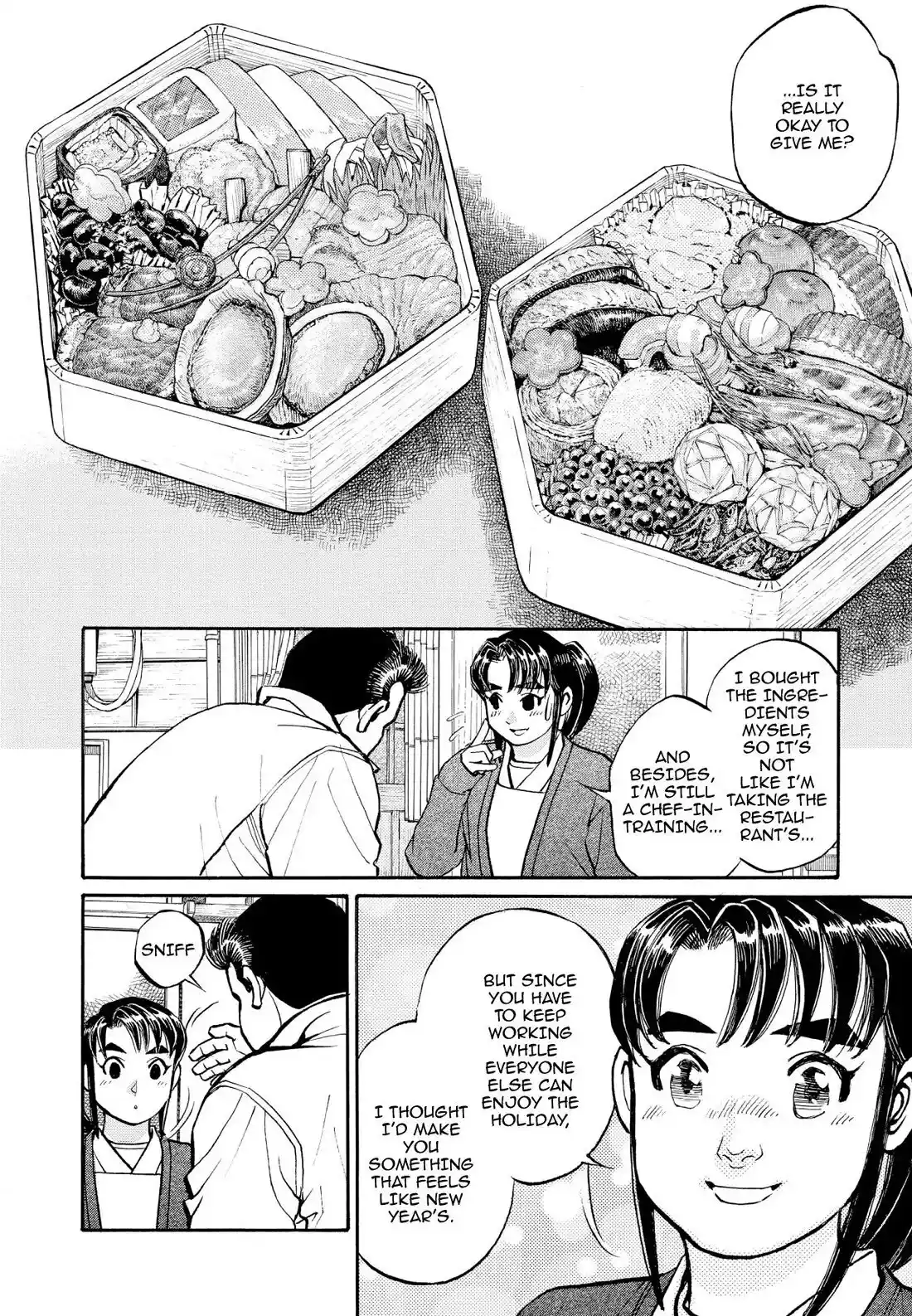 Sota's Knife Chapter 203